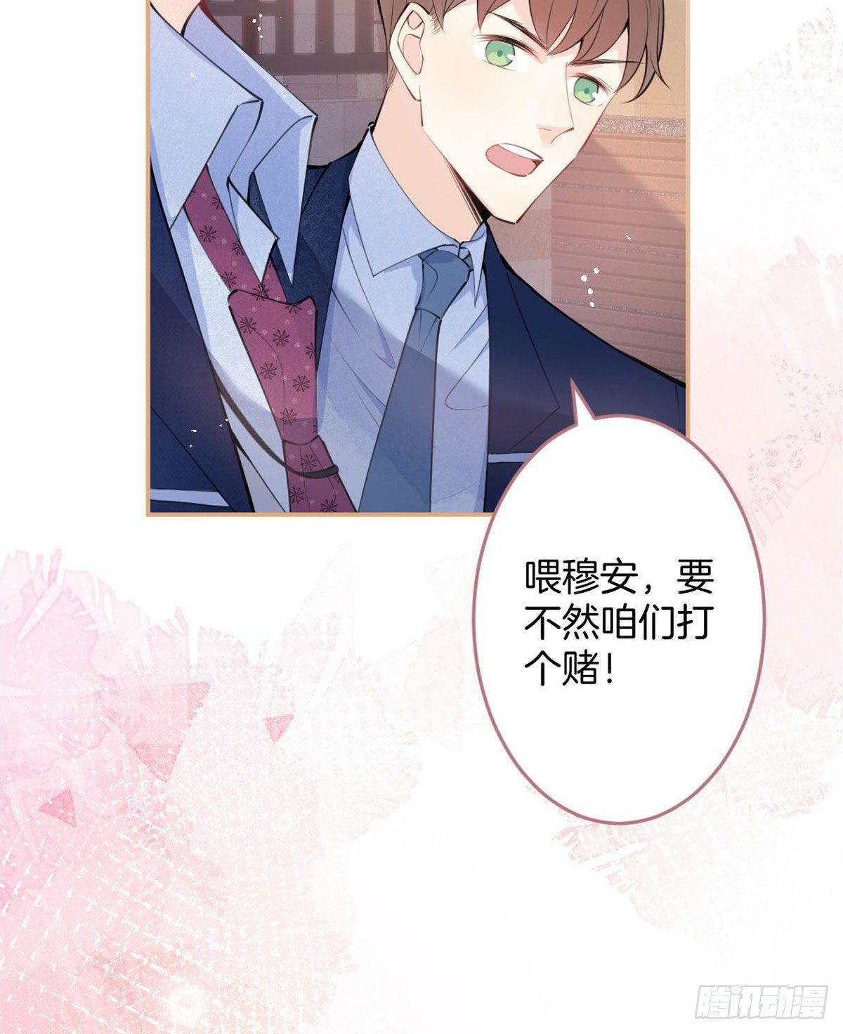 第 50 页