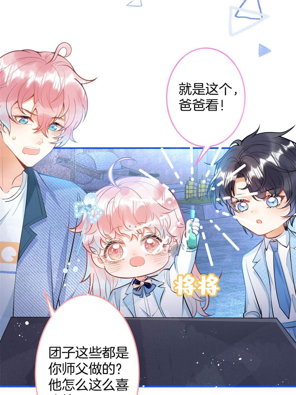 第 41 页