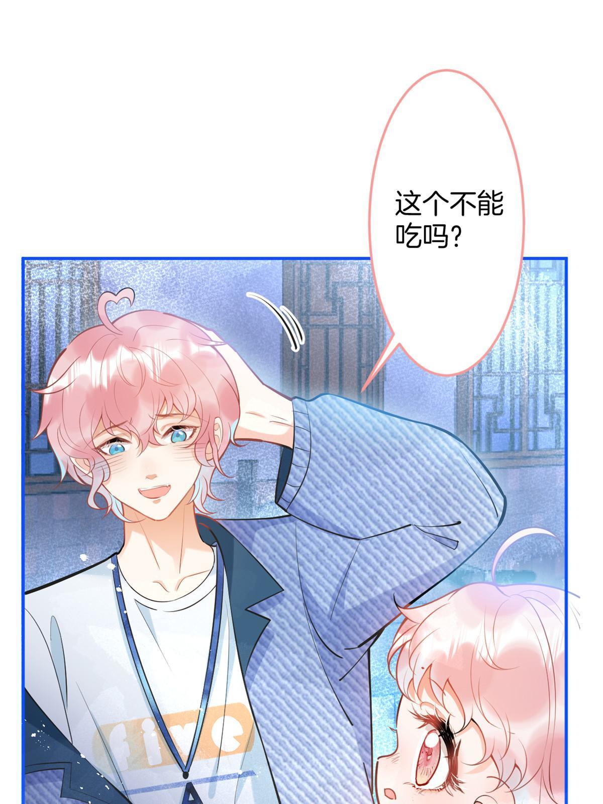第 44 页