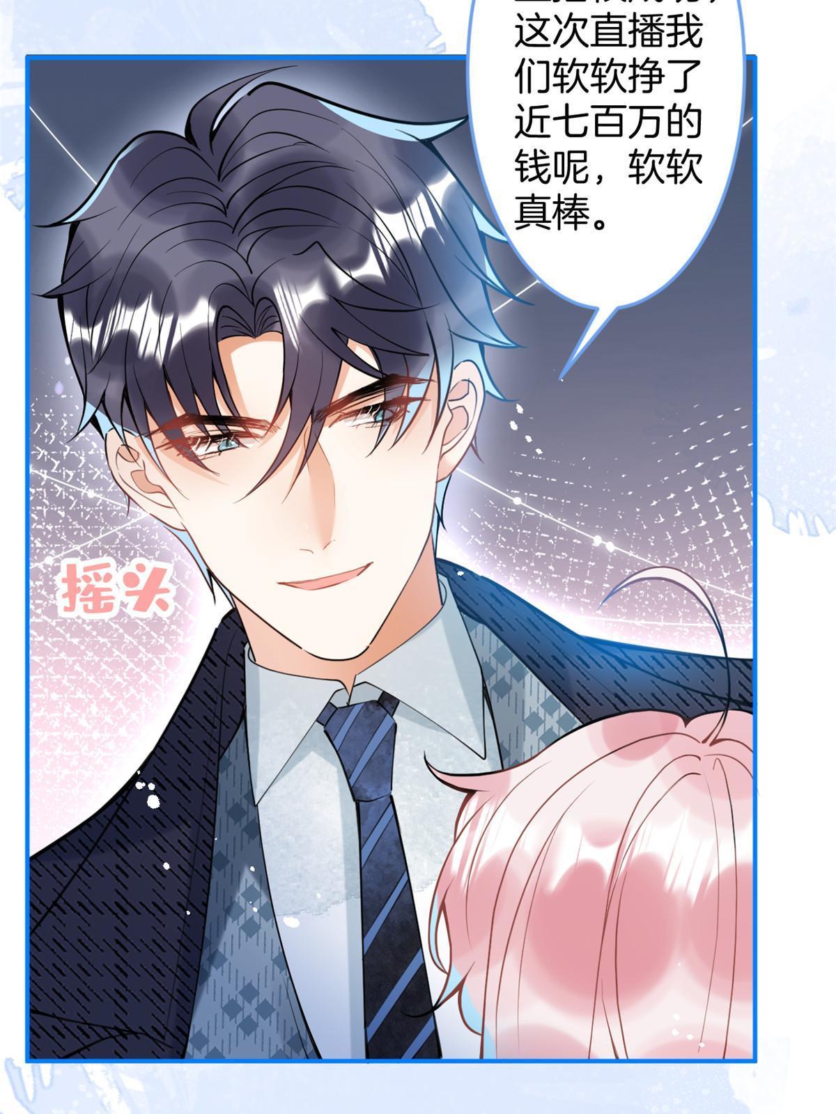第 40 页