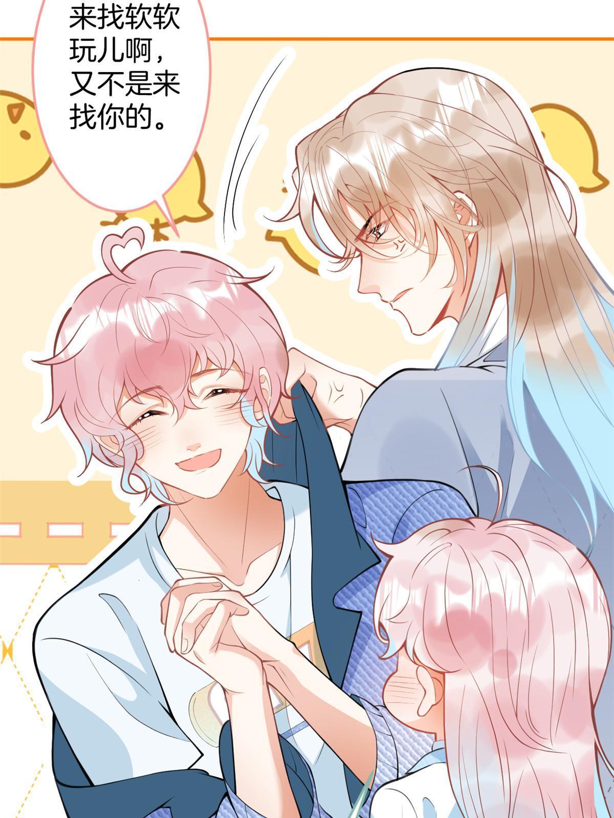 第 32 页
