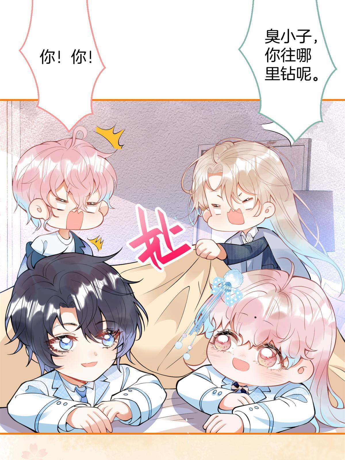 第 35 页