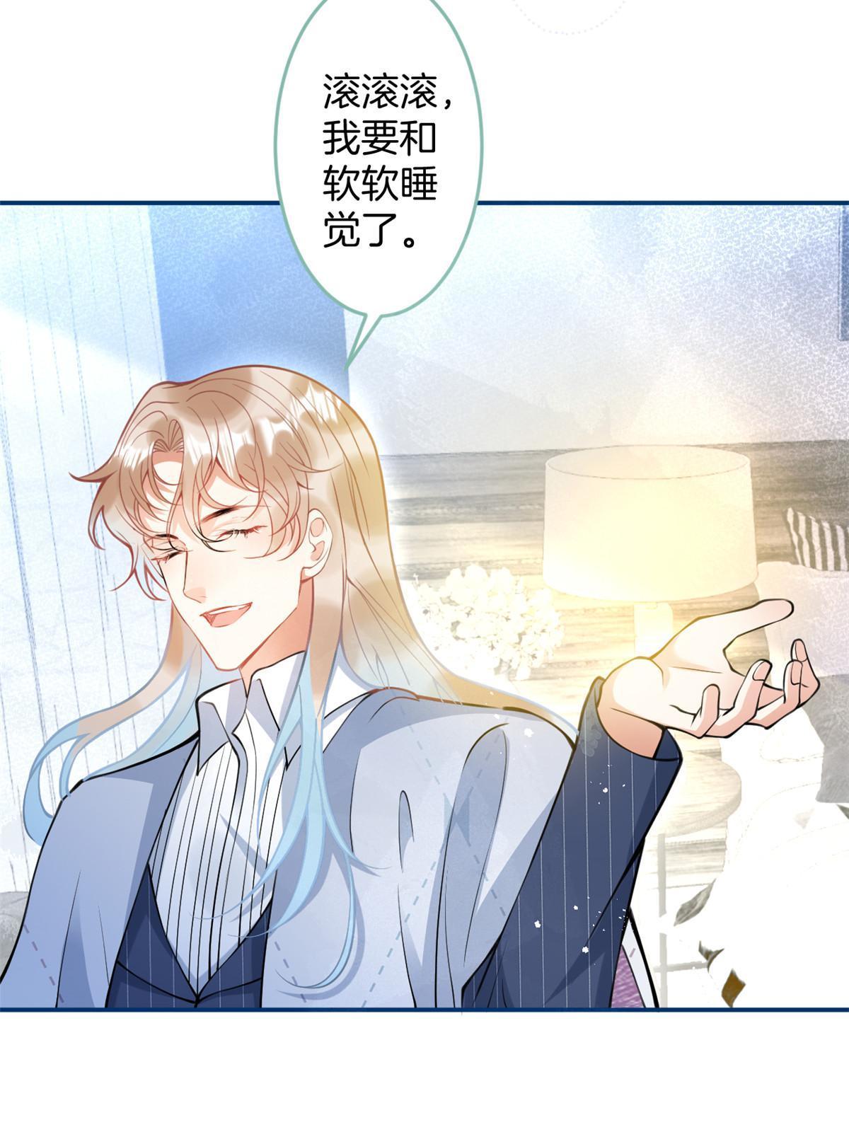 第 45 页