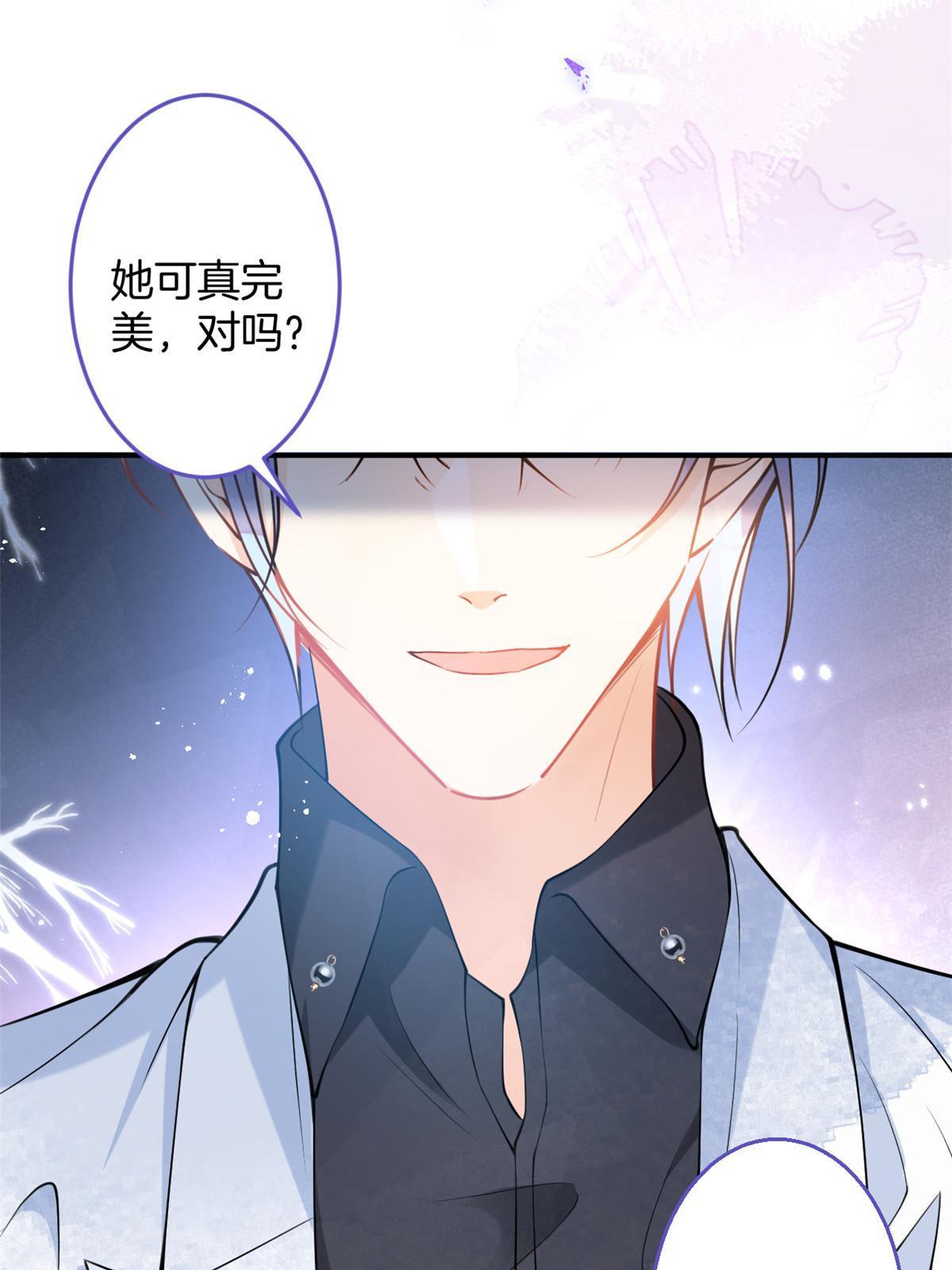 第 50 页