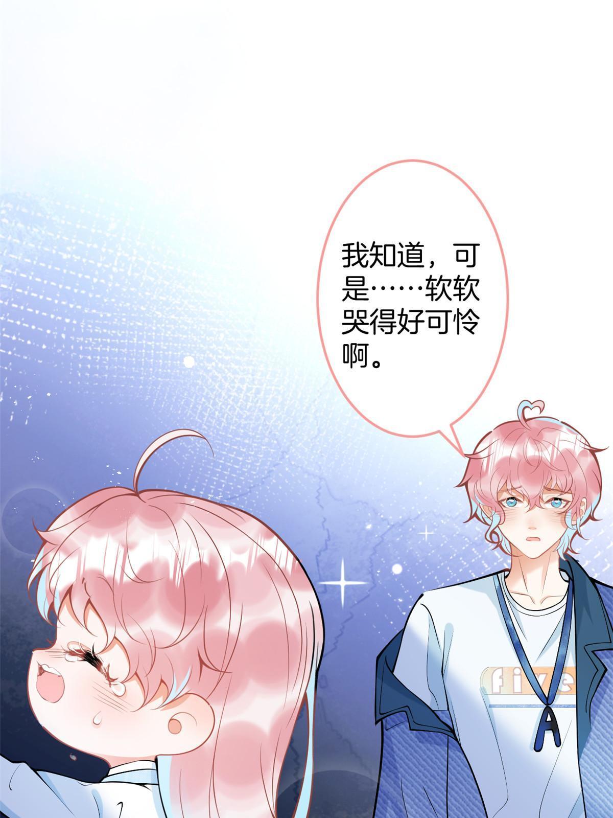 第 41 页