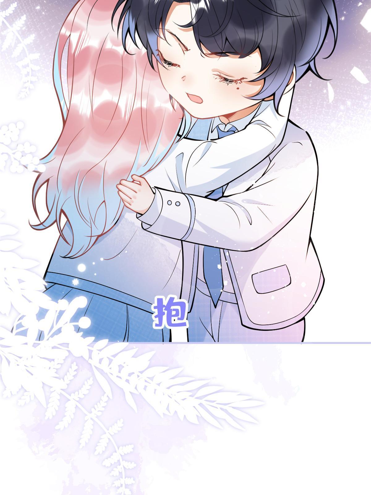 第 45 页
