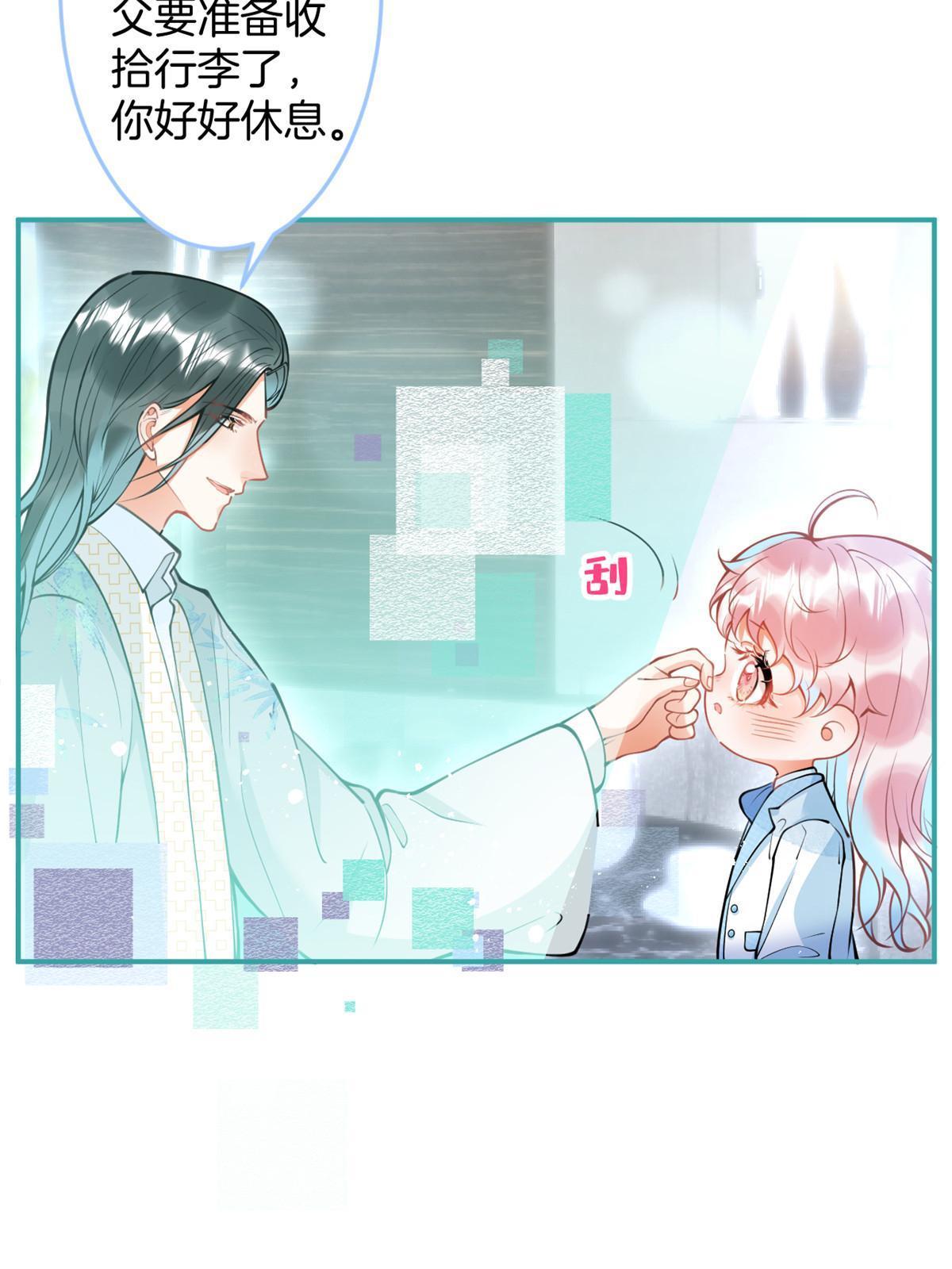 第 41 页