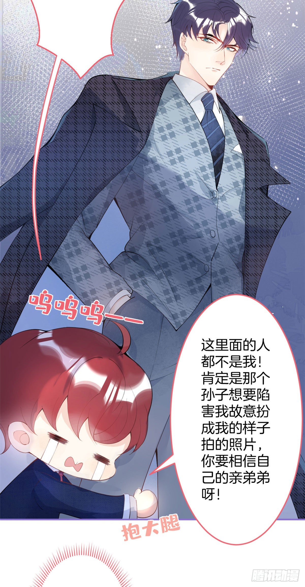 第 32 页