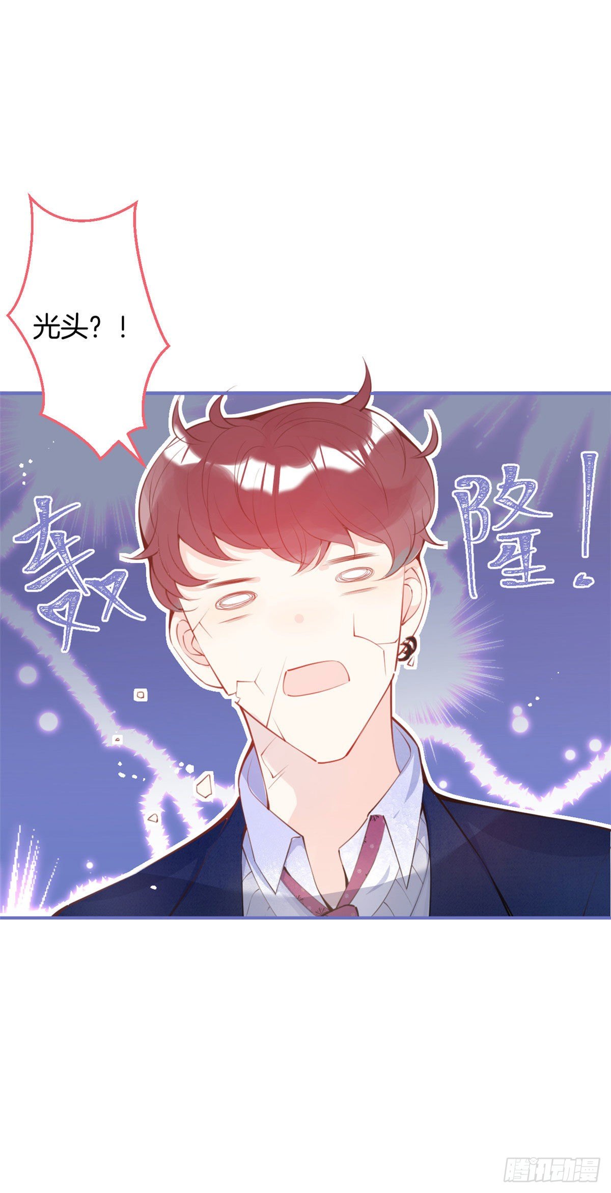 第 38 页