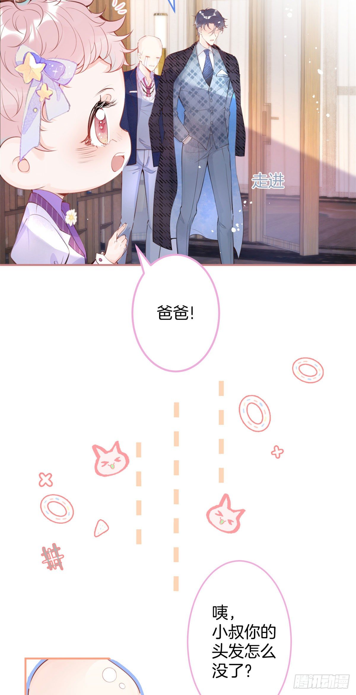 第 41 页