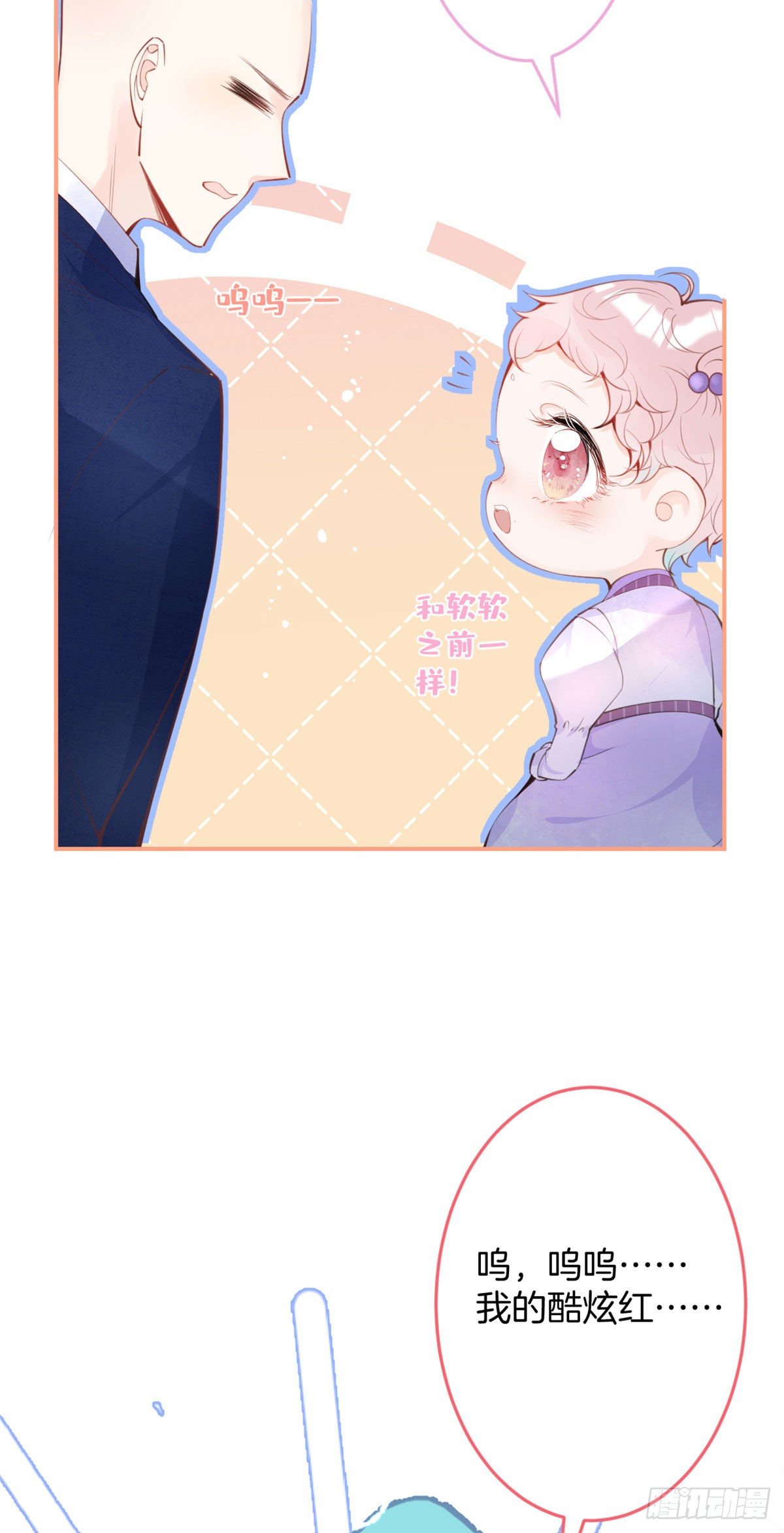 第 42 页