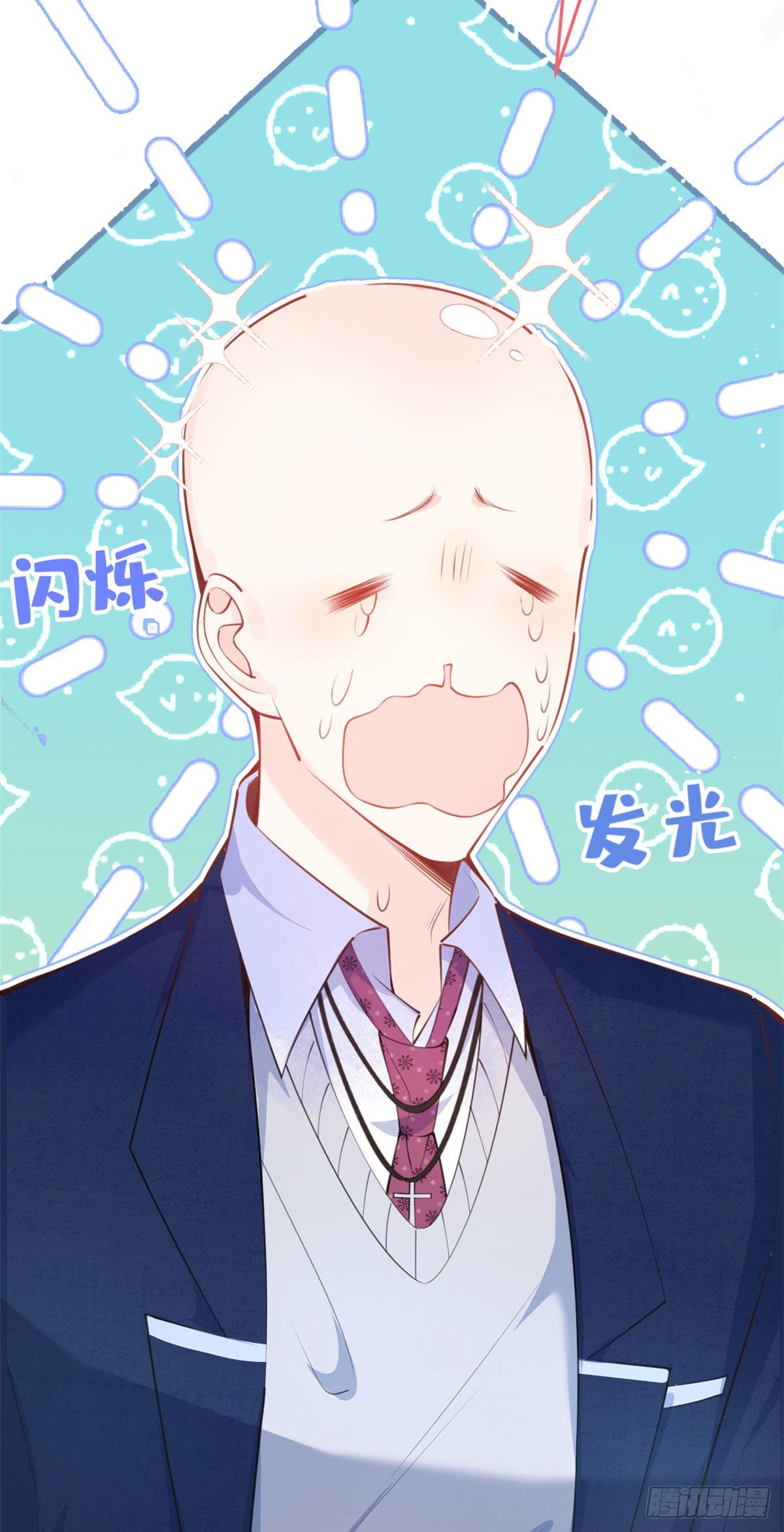 第 43 页