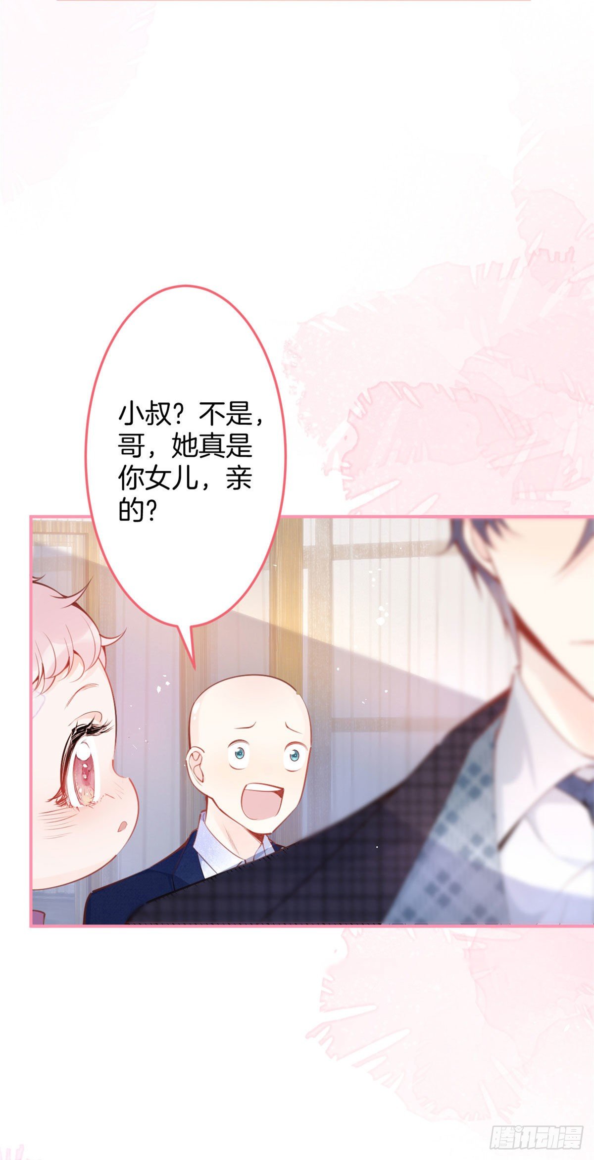 第 45 页
