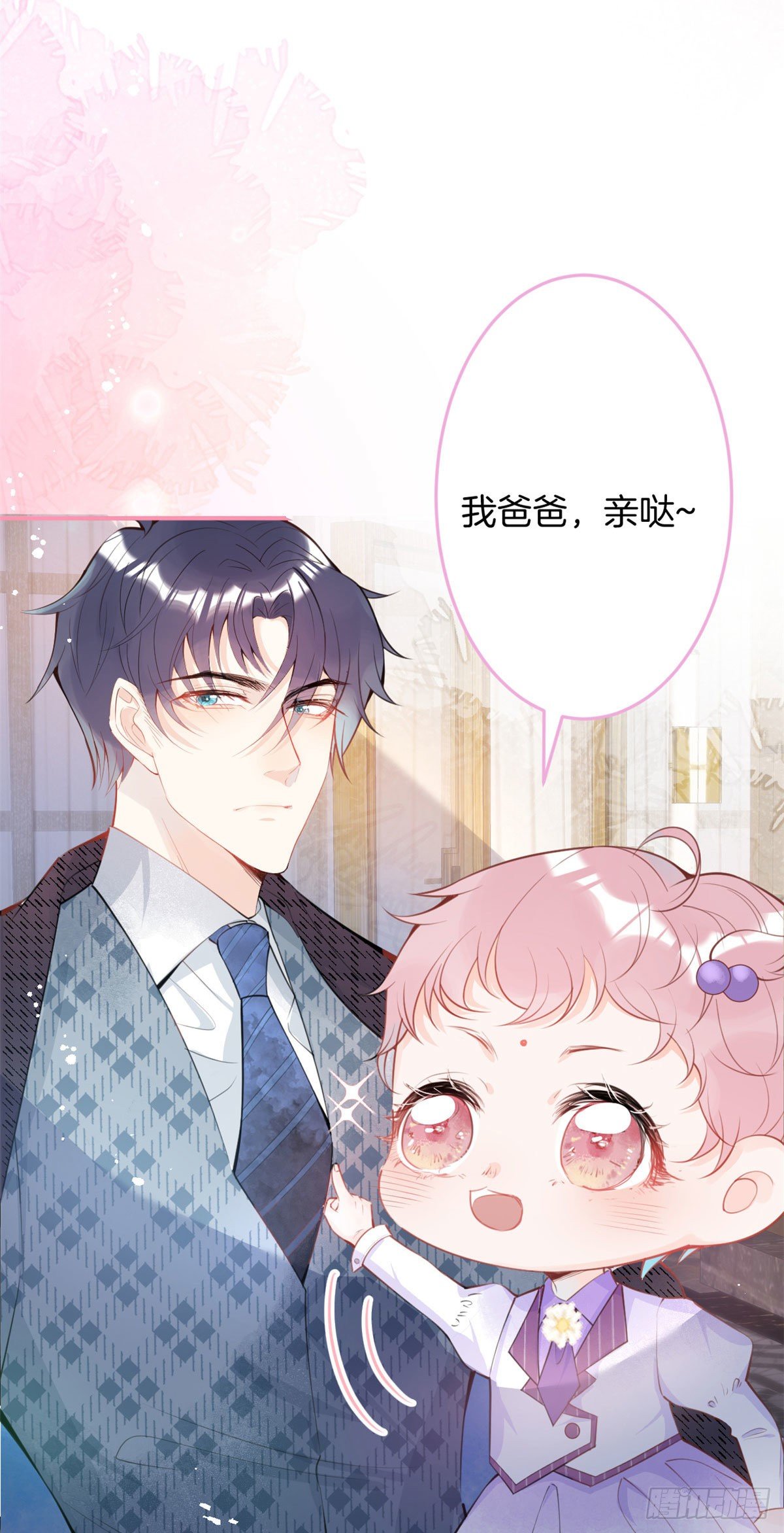 第 46 页