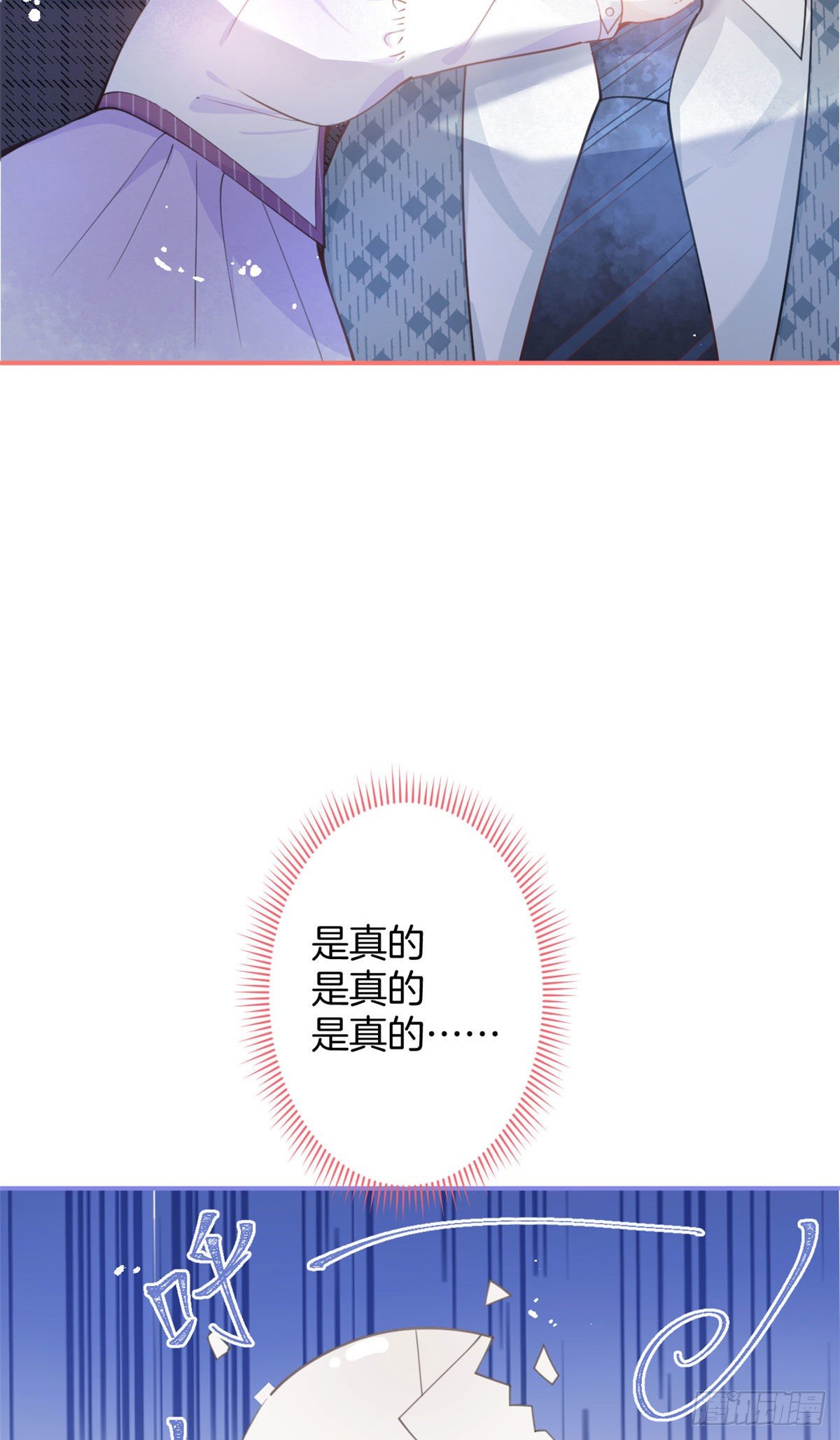 第 48 页