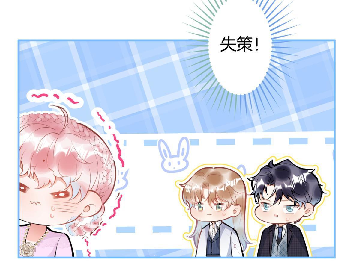 第 39 页