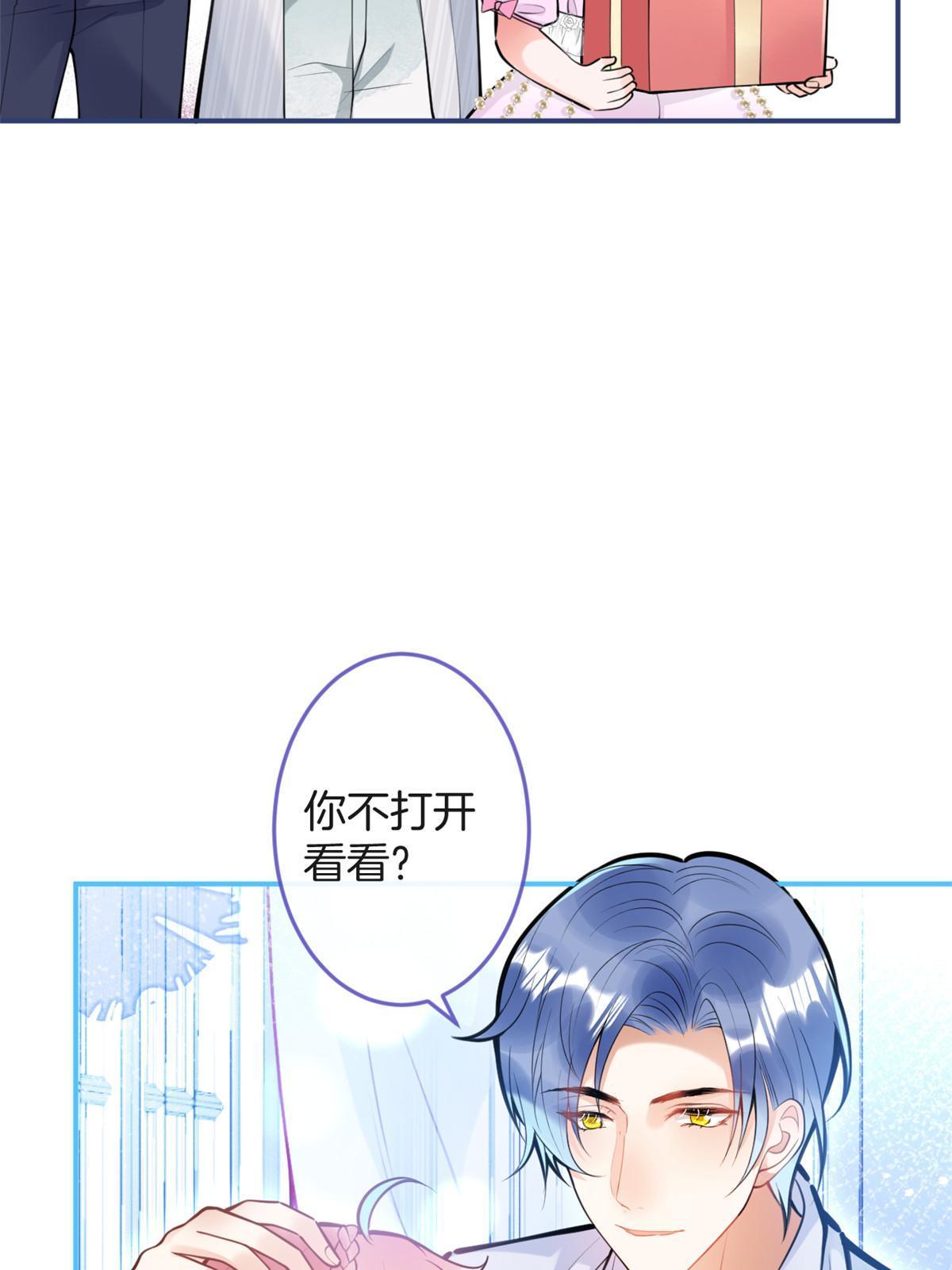 第 44 页