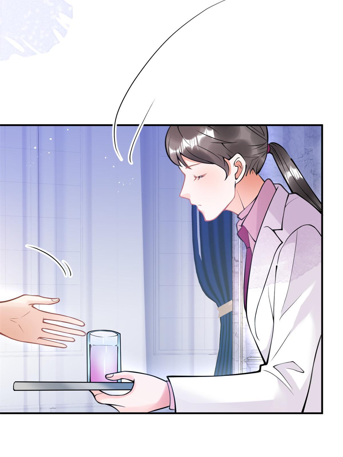 第 50 页