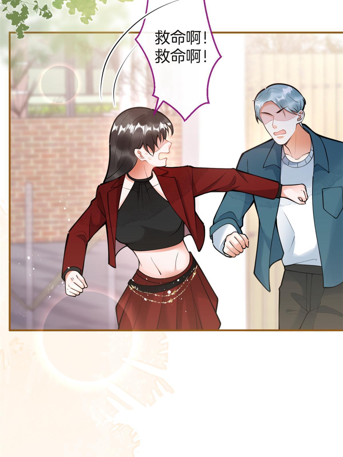 第 44 页