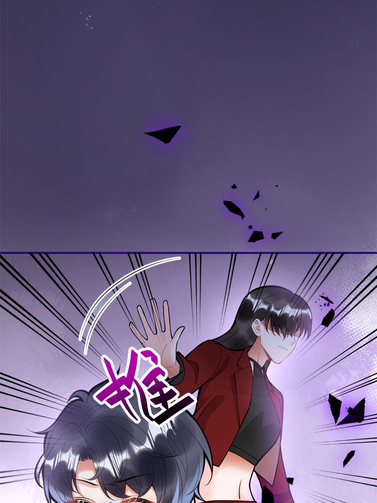 第 54 页
