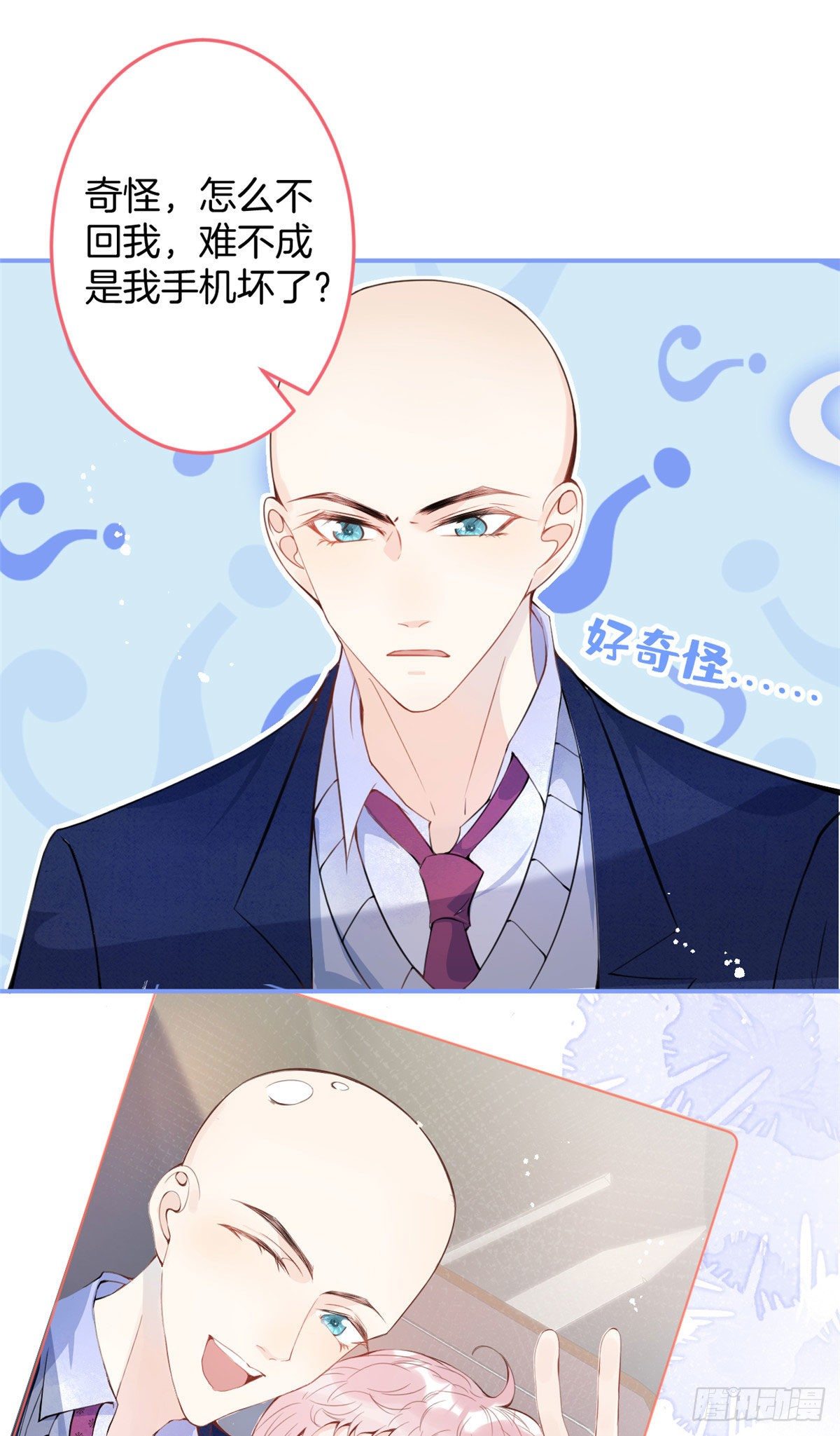 第 30 页