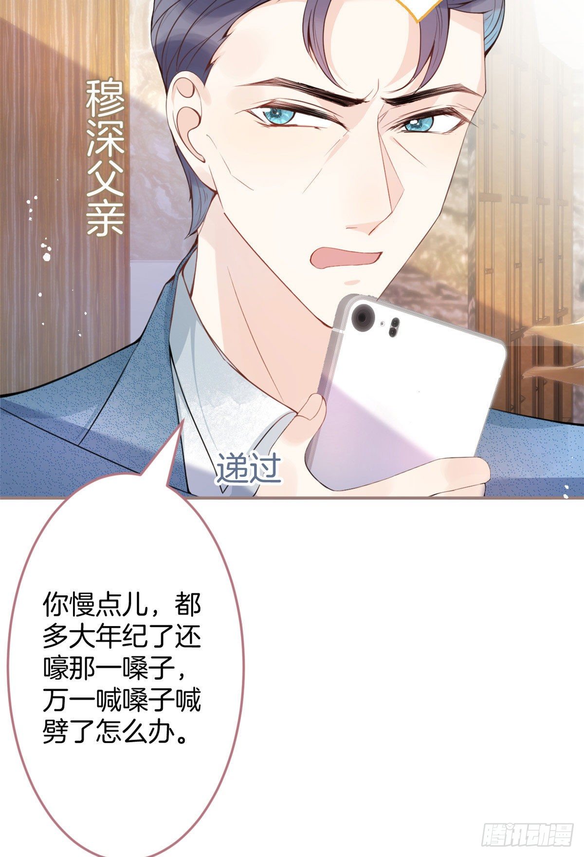 第 39 页
