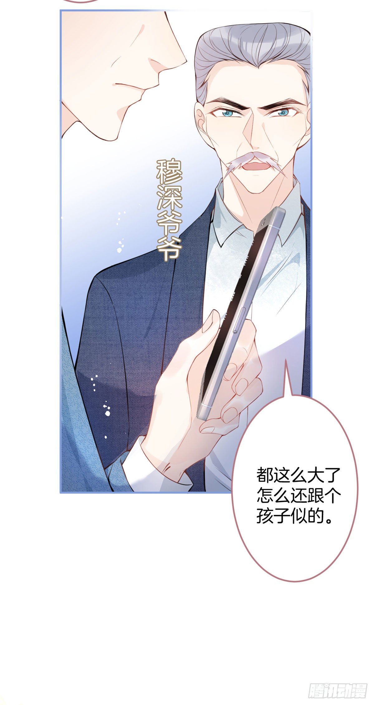 第 40 页