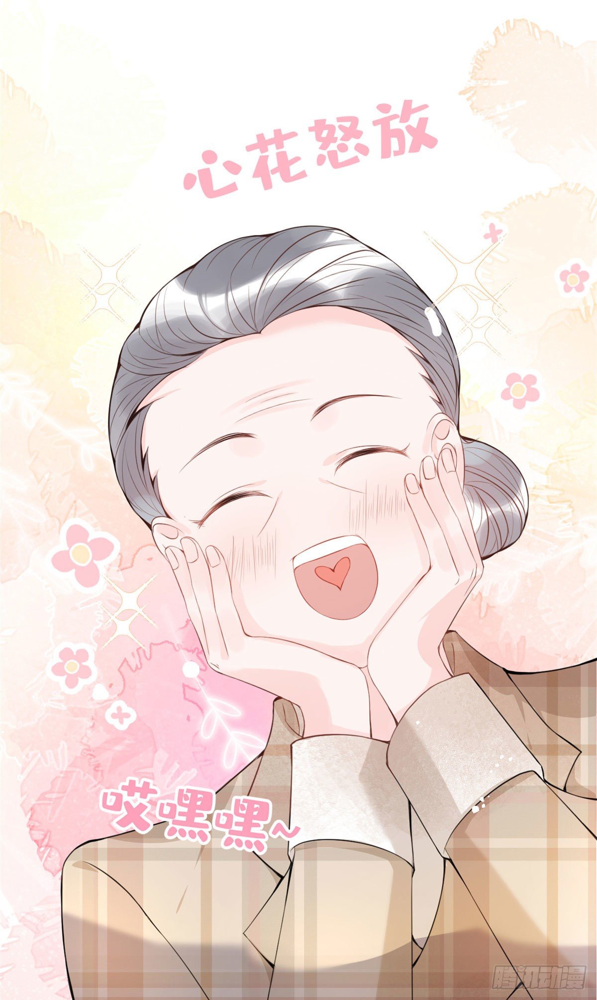 第 41 页