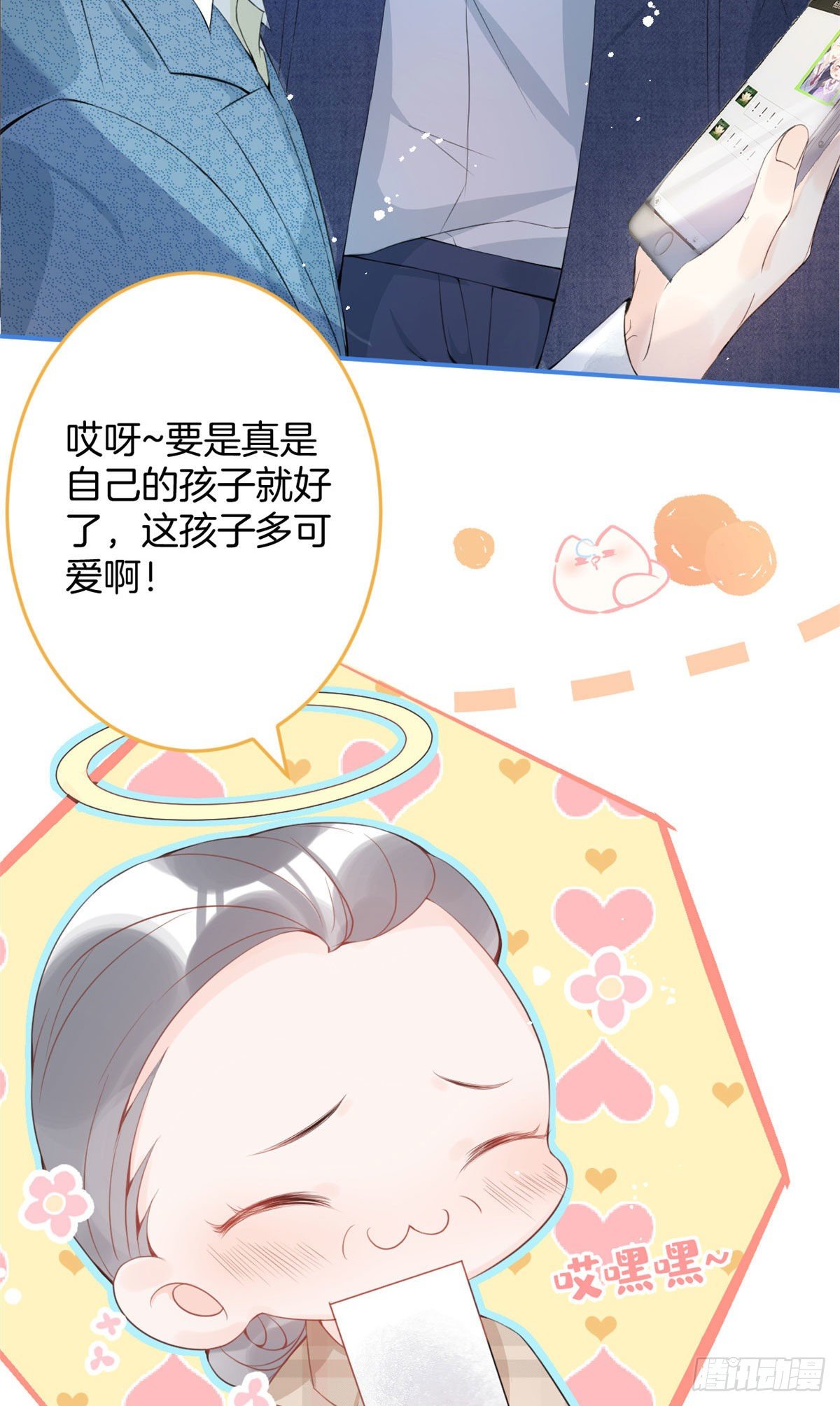第 46 页