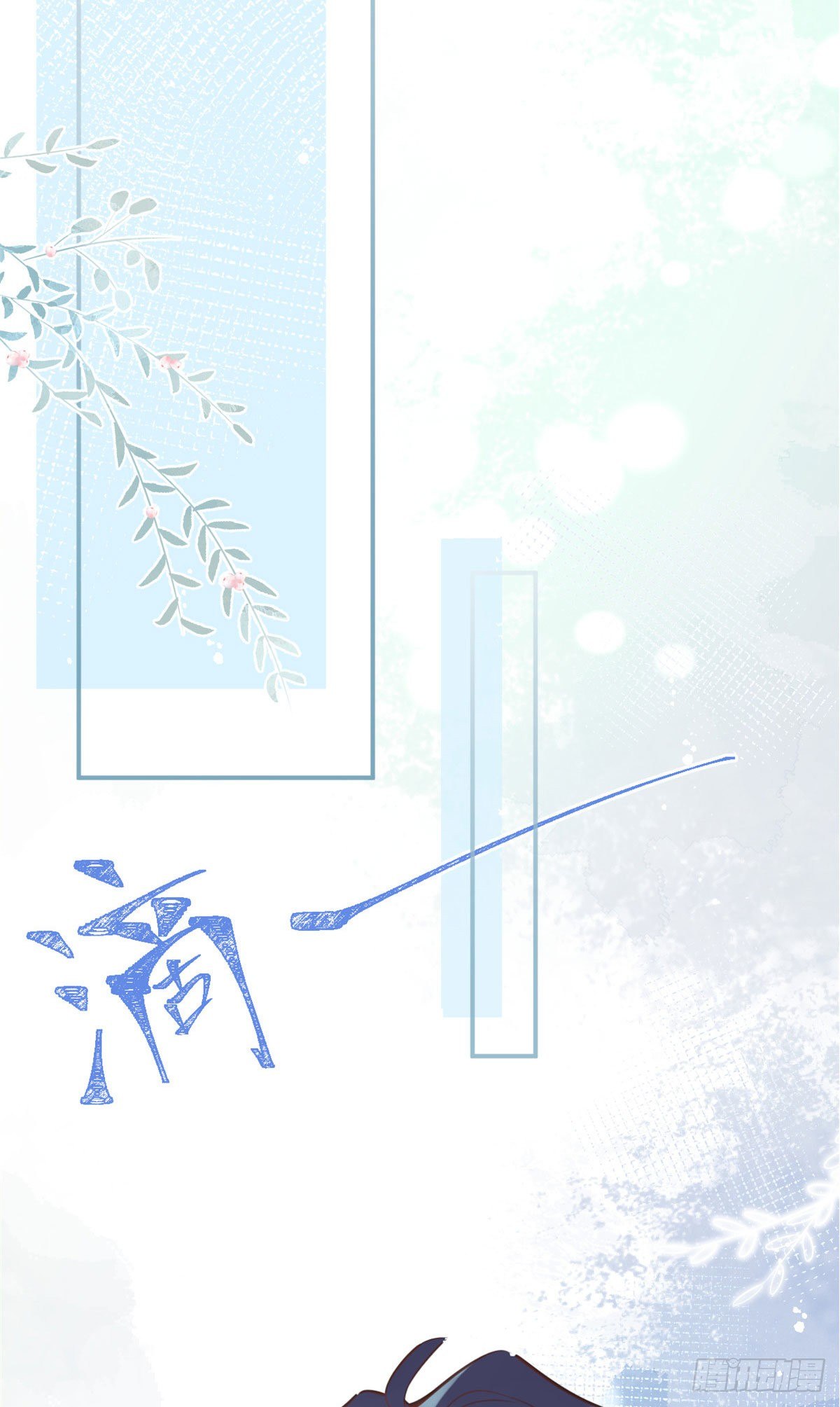 第 50 页