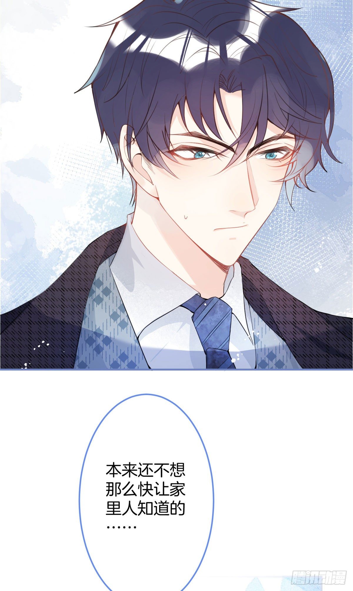 第 51 页