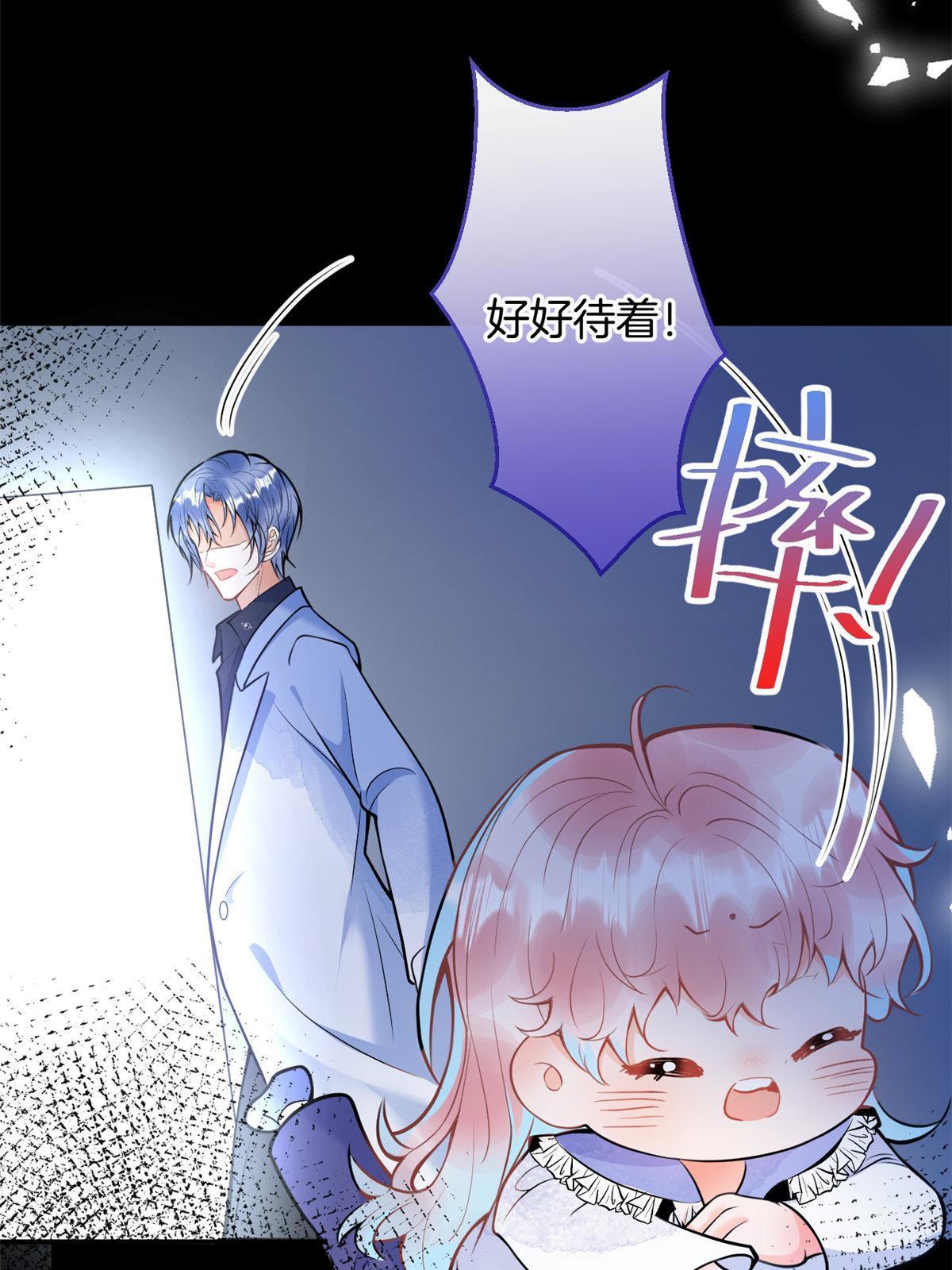 第 53 页