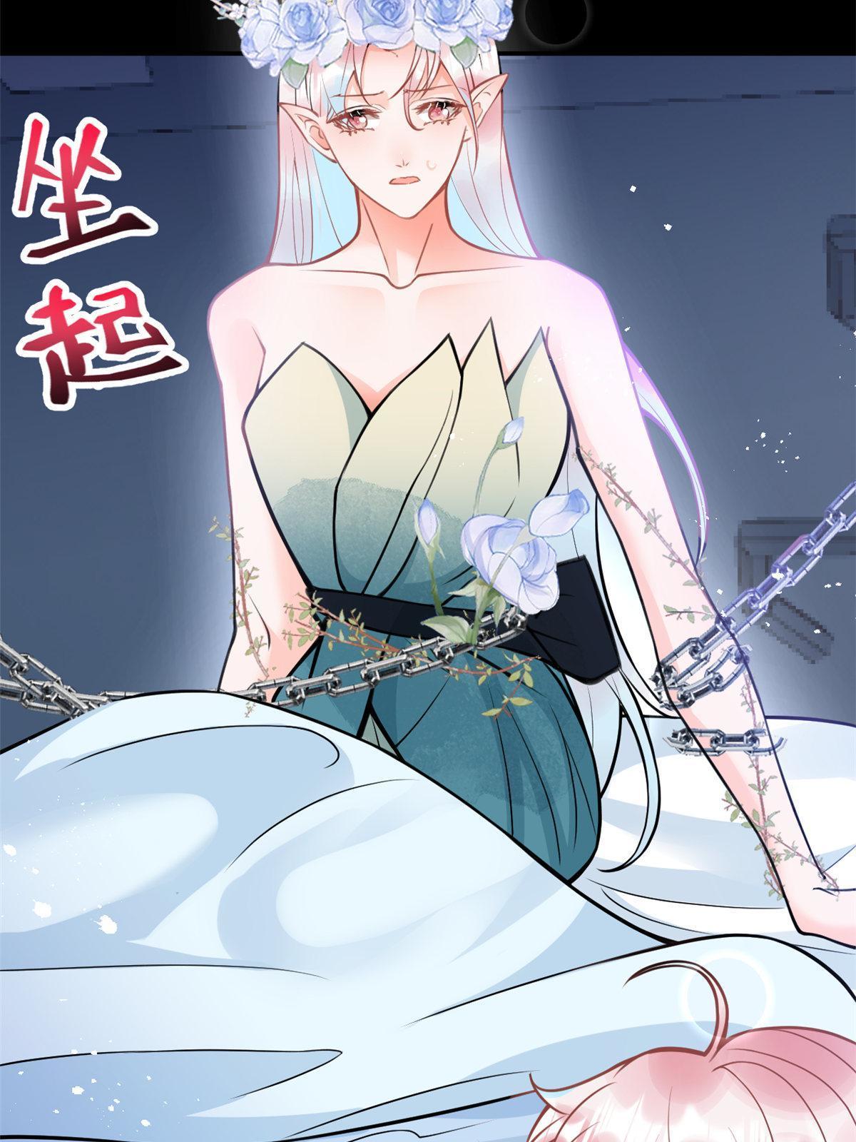第 56 页