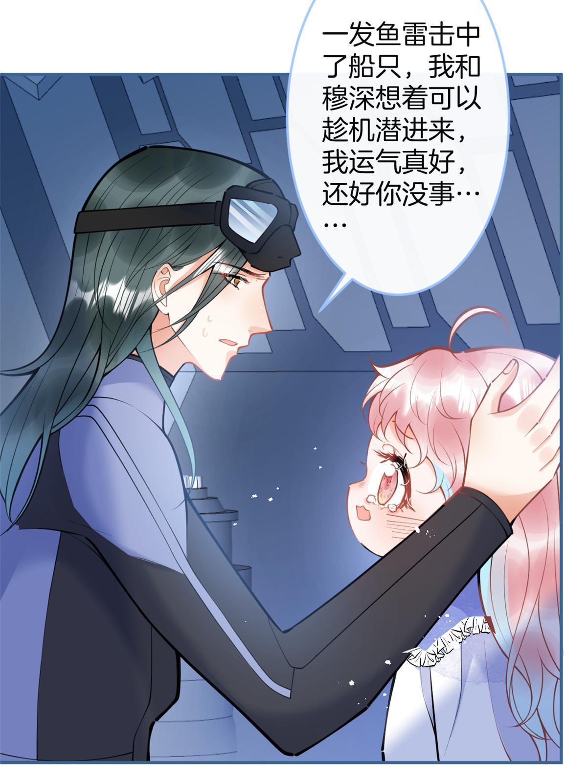第 44 页