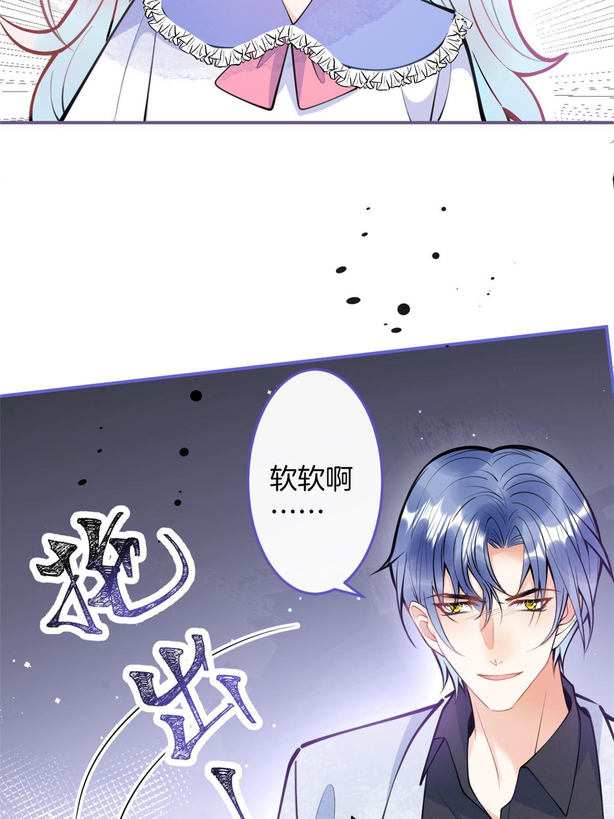 第 52 页
