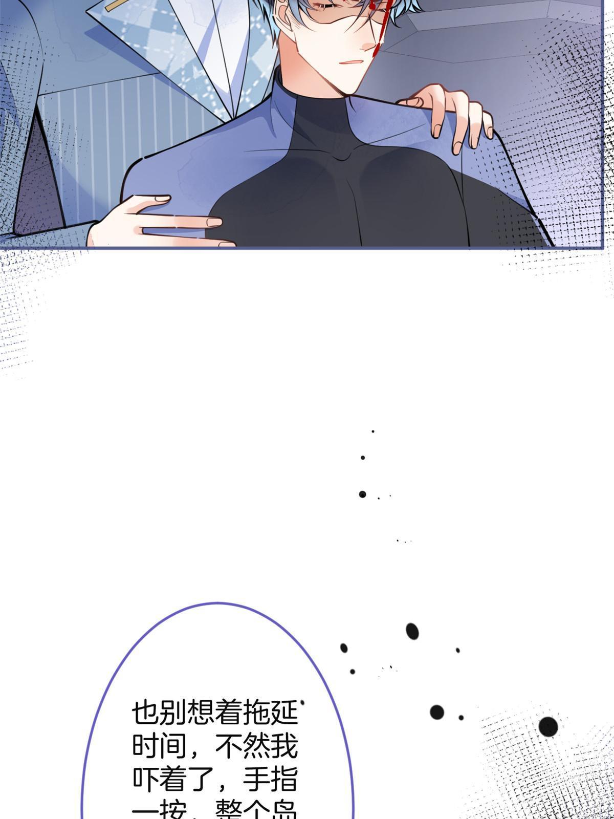 第 56 页