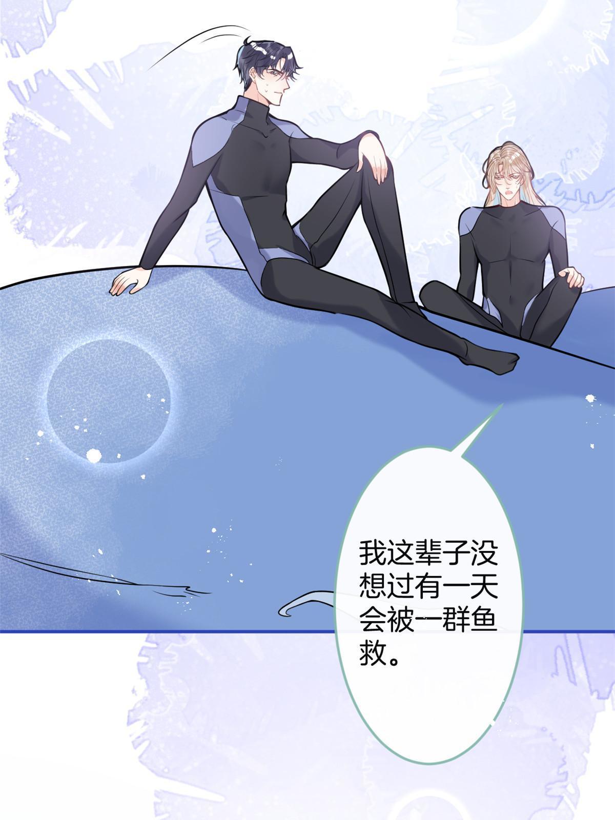 第 45 页