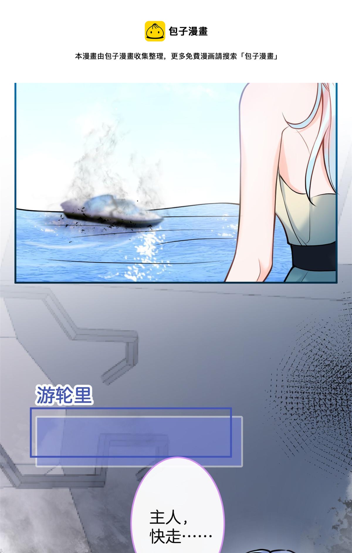 第 50 页