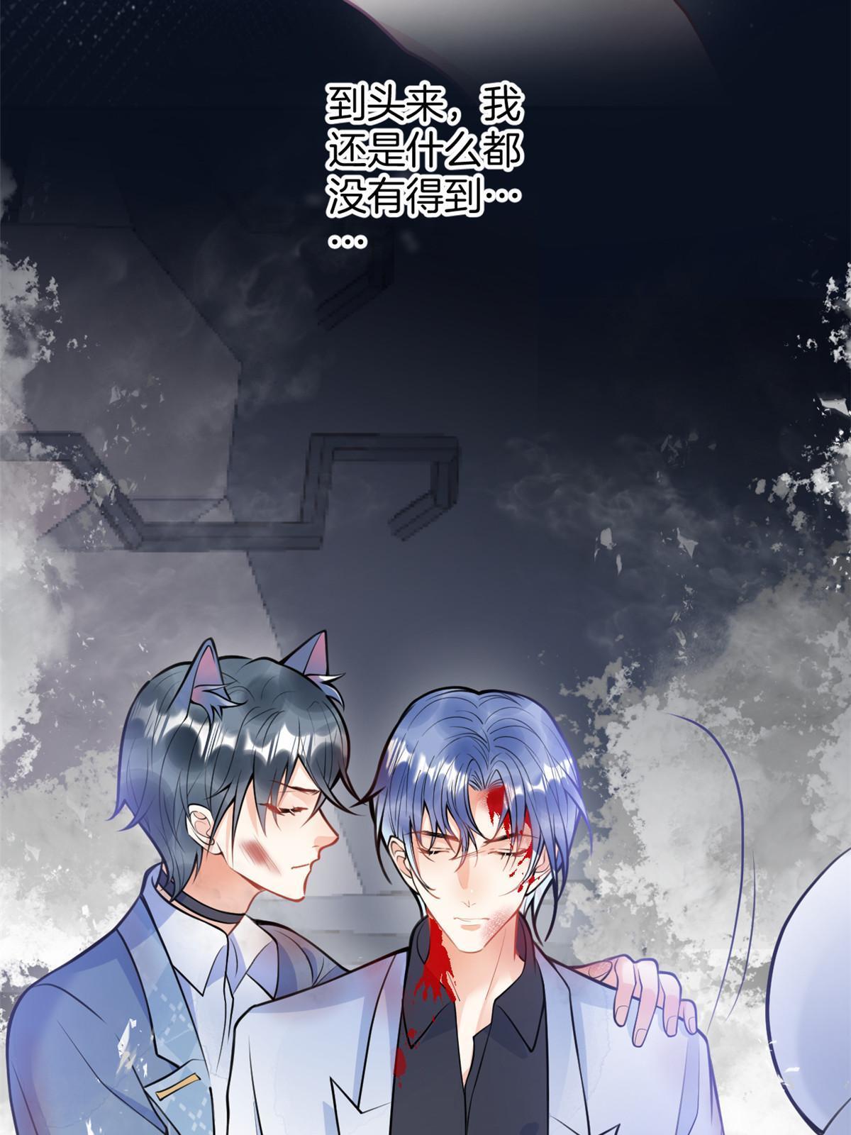 第 59 页