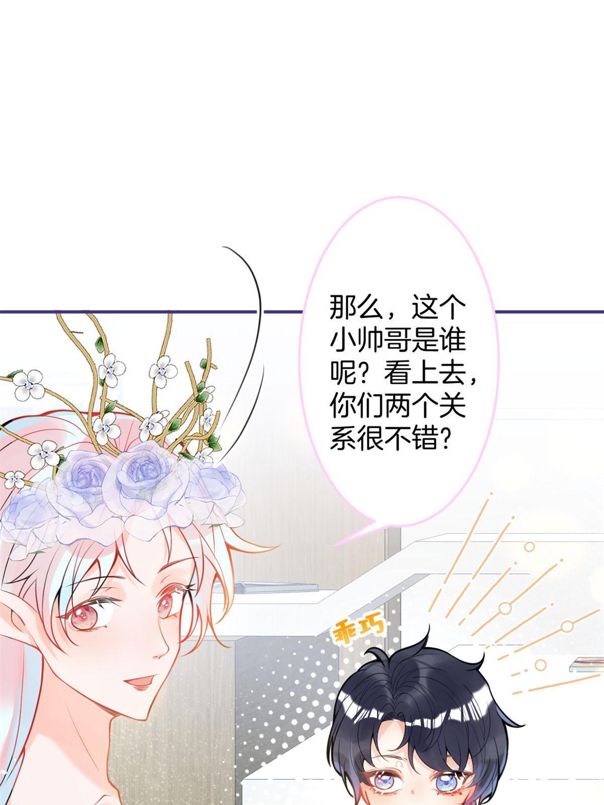 第 40 页