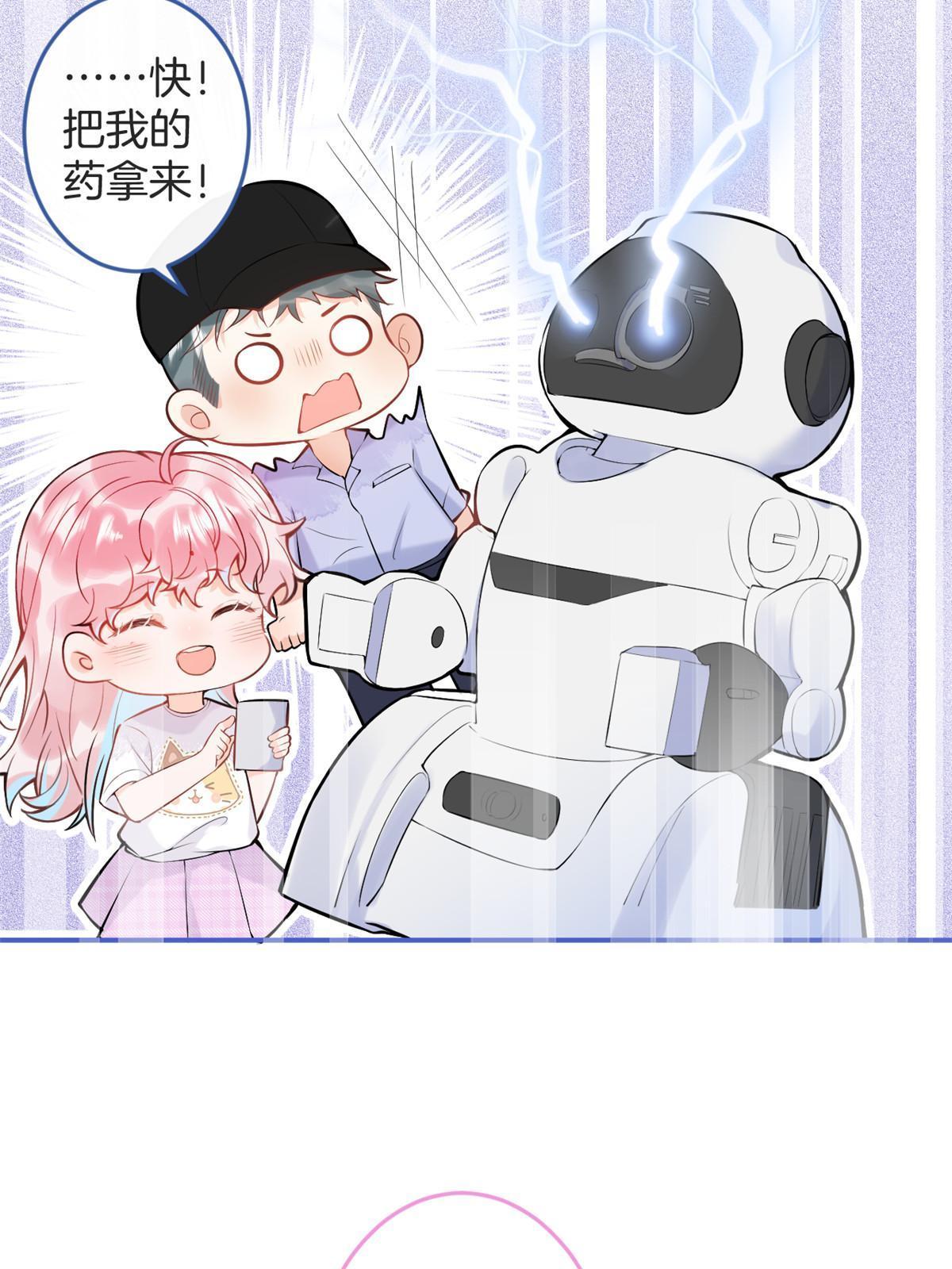 第 39 页