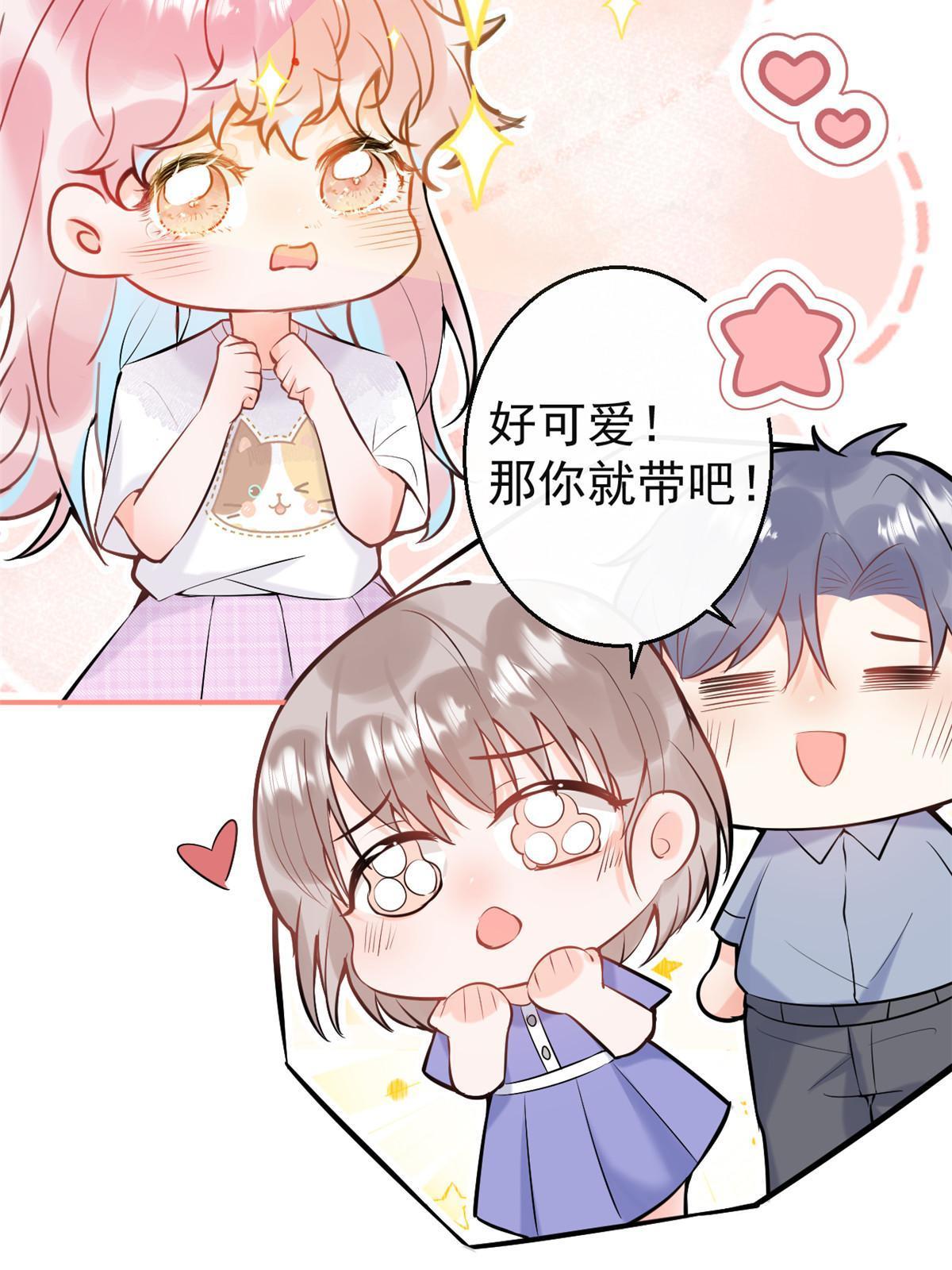 第 47 页