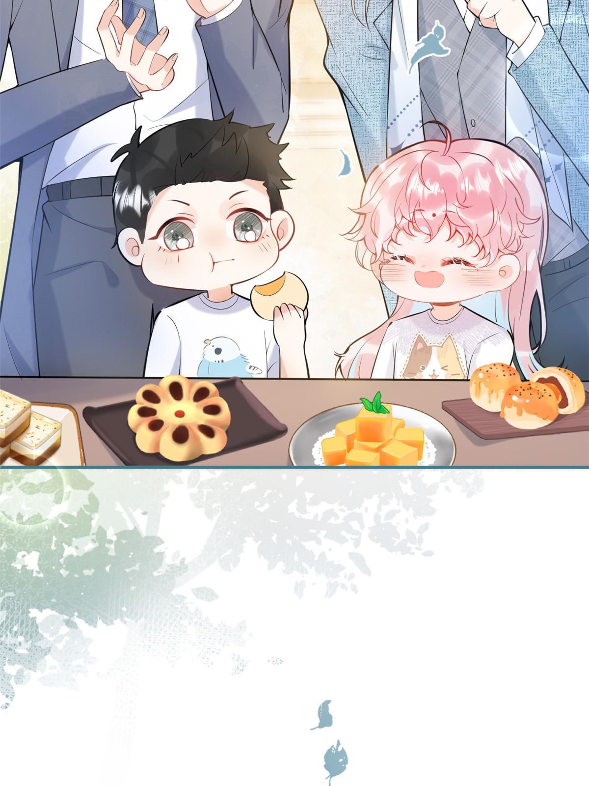 第 51 页