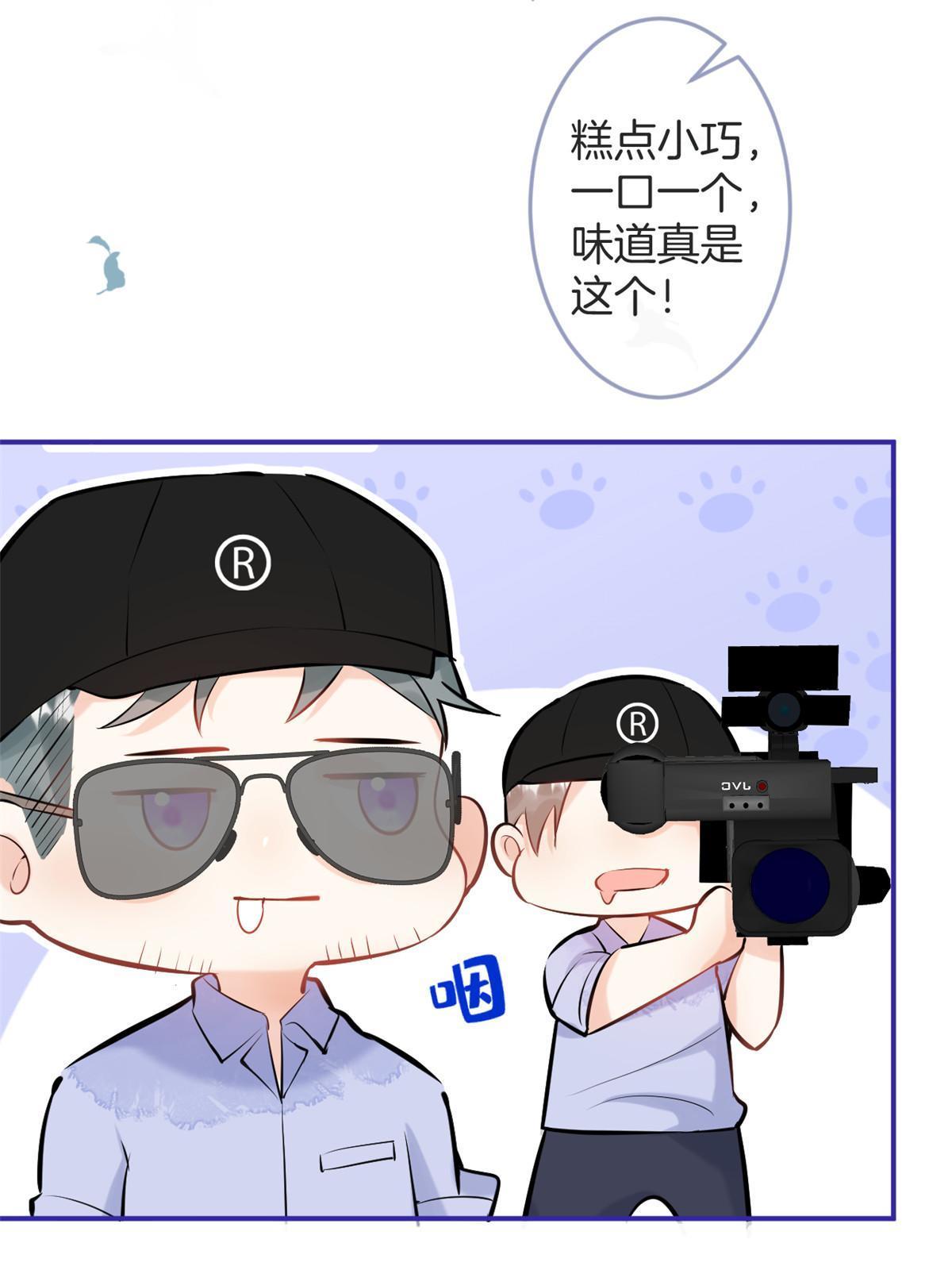 第 52 页