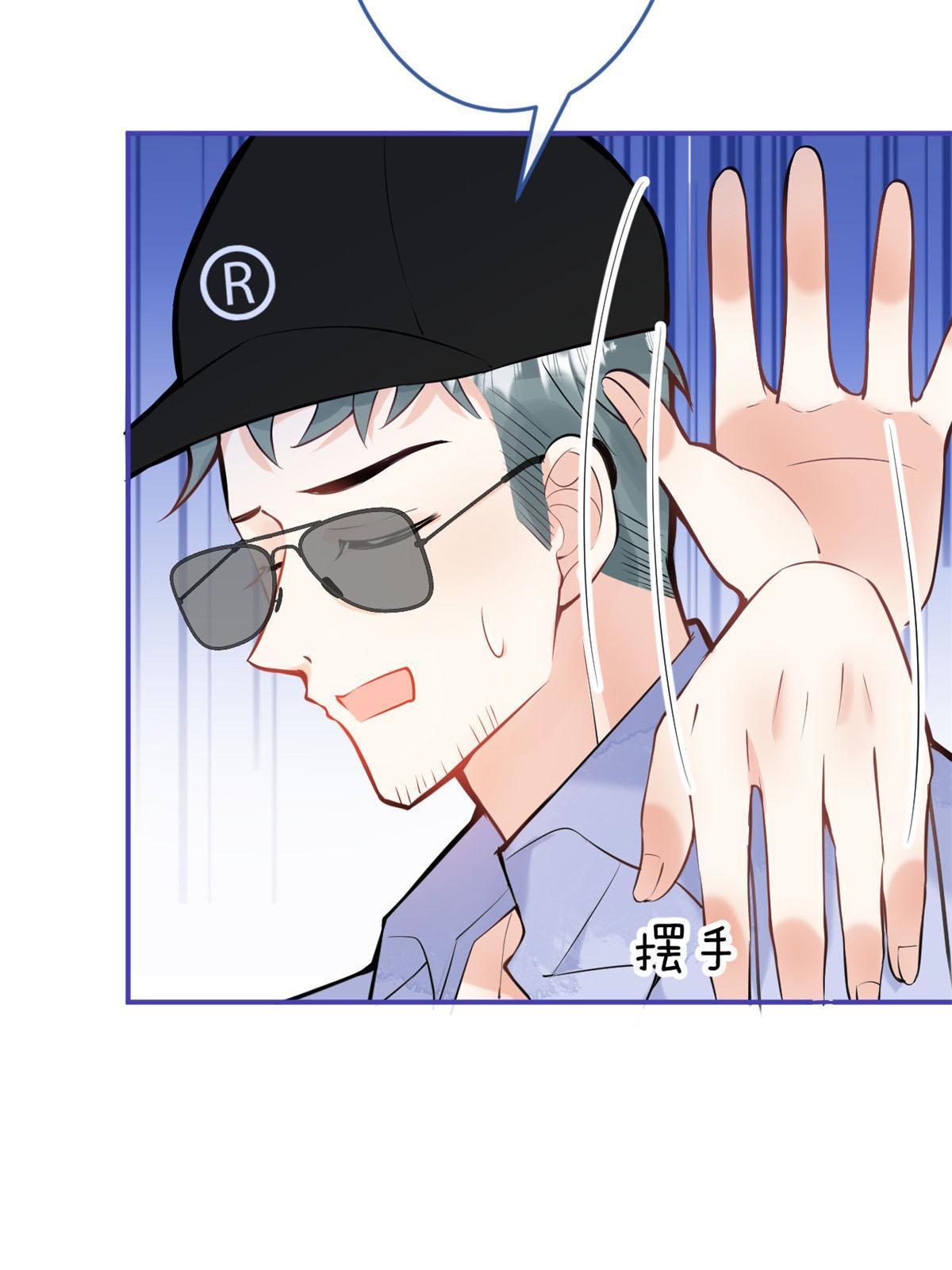 第 56 页