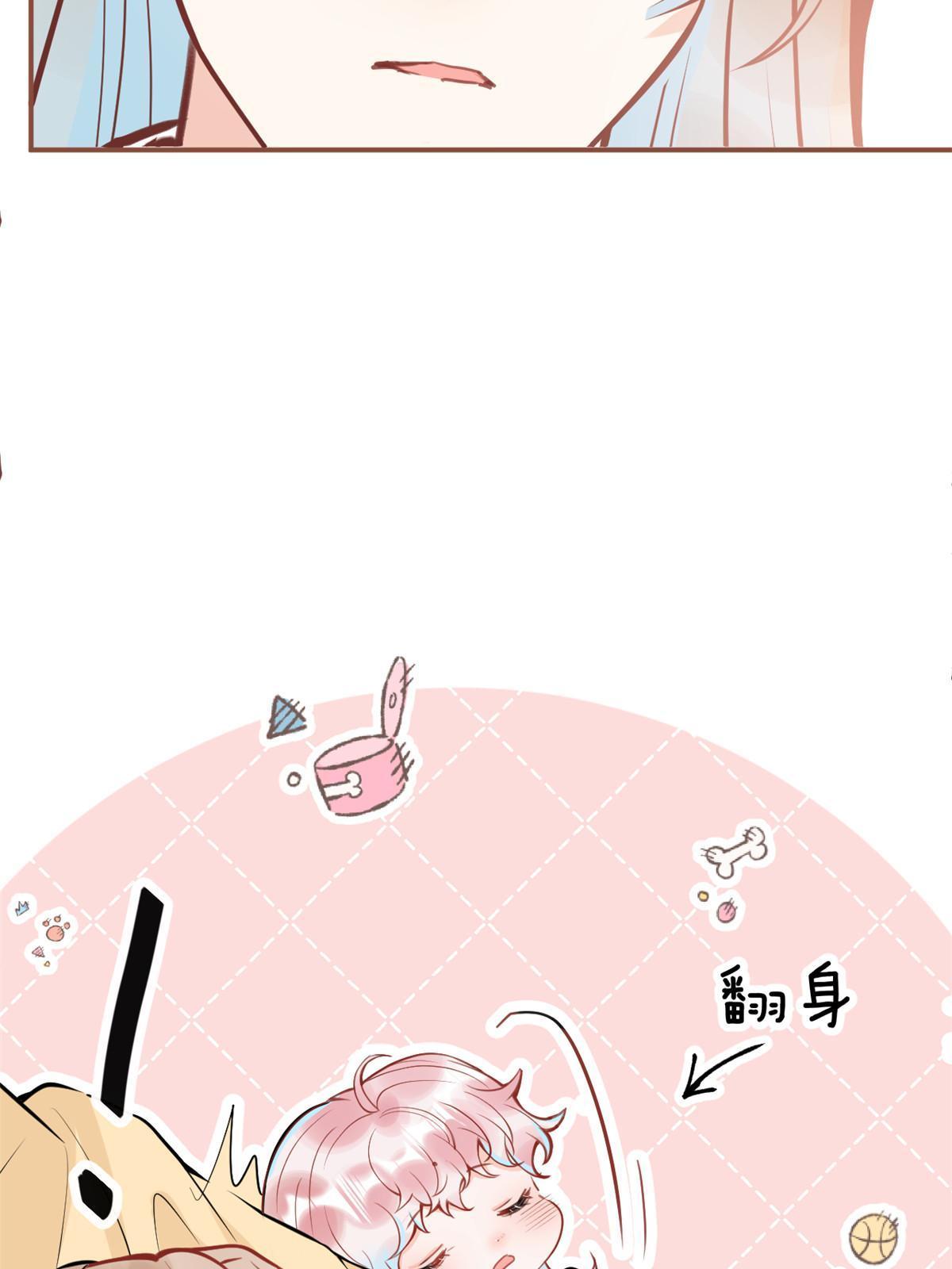 第 30 页