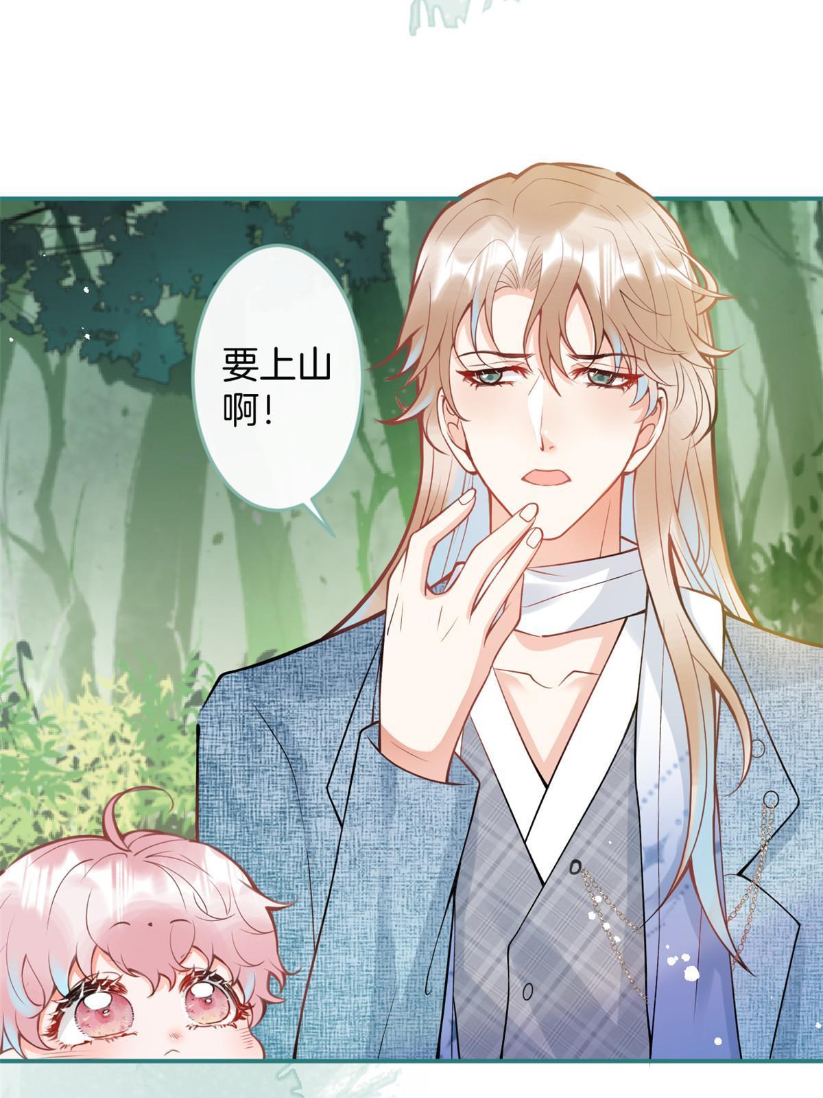 第 44 页