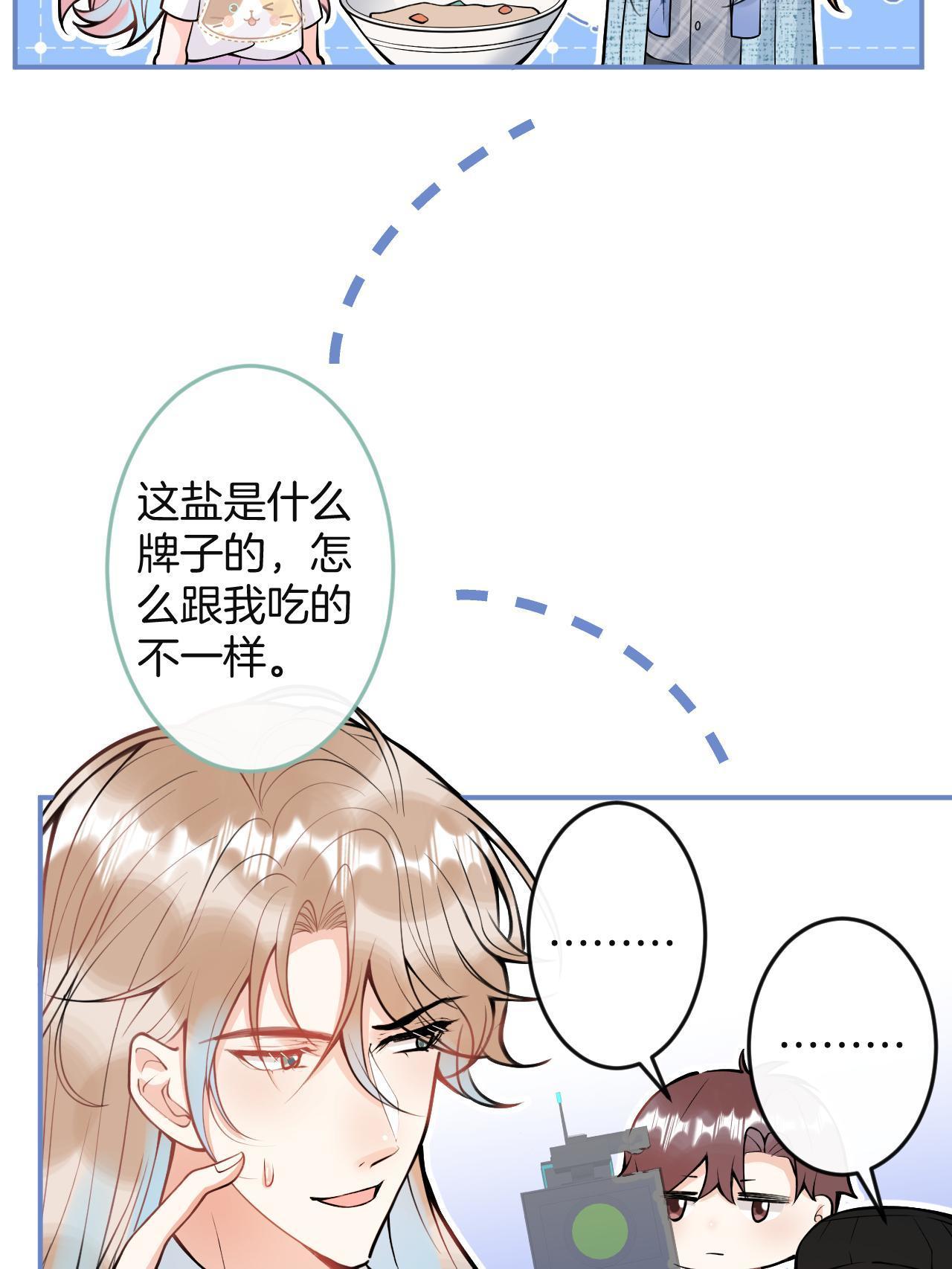 第 47 页