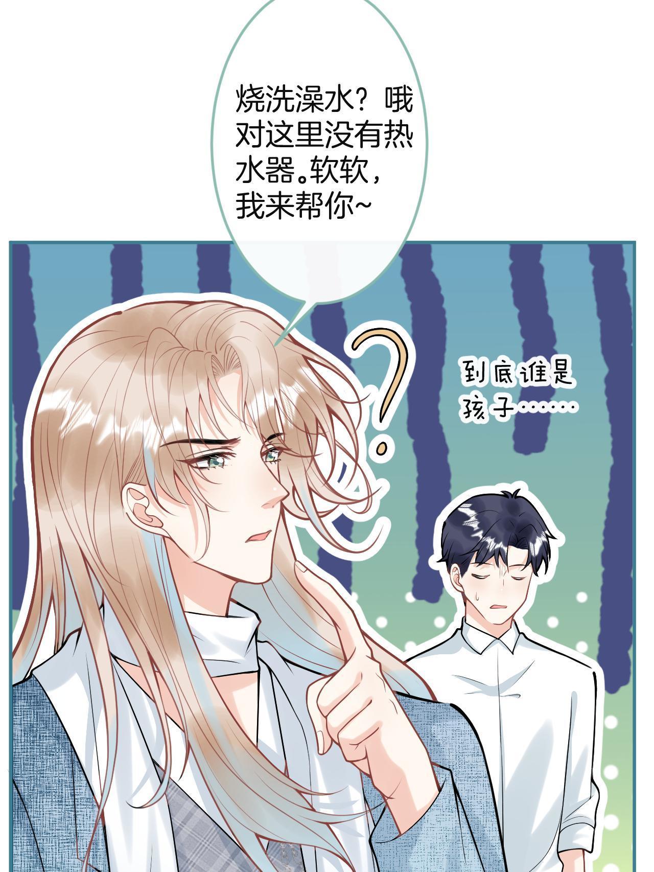 第 57 页