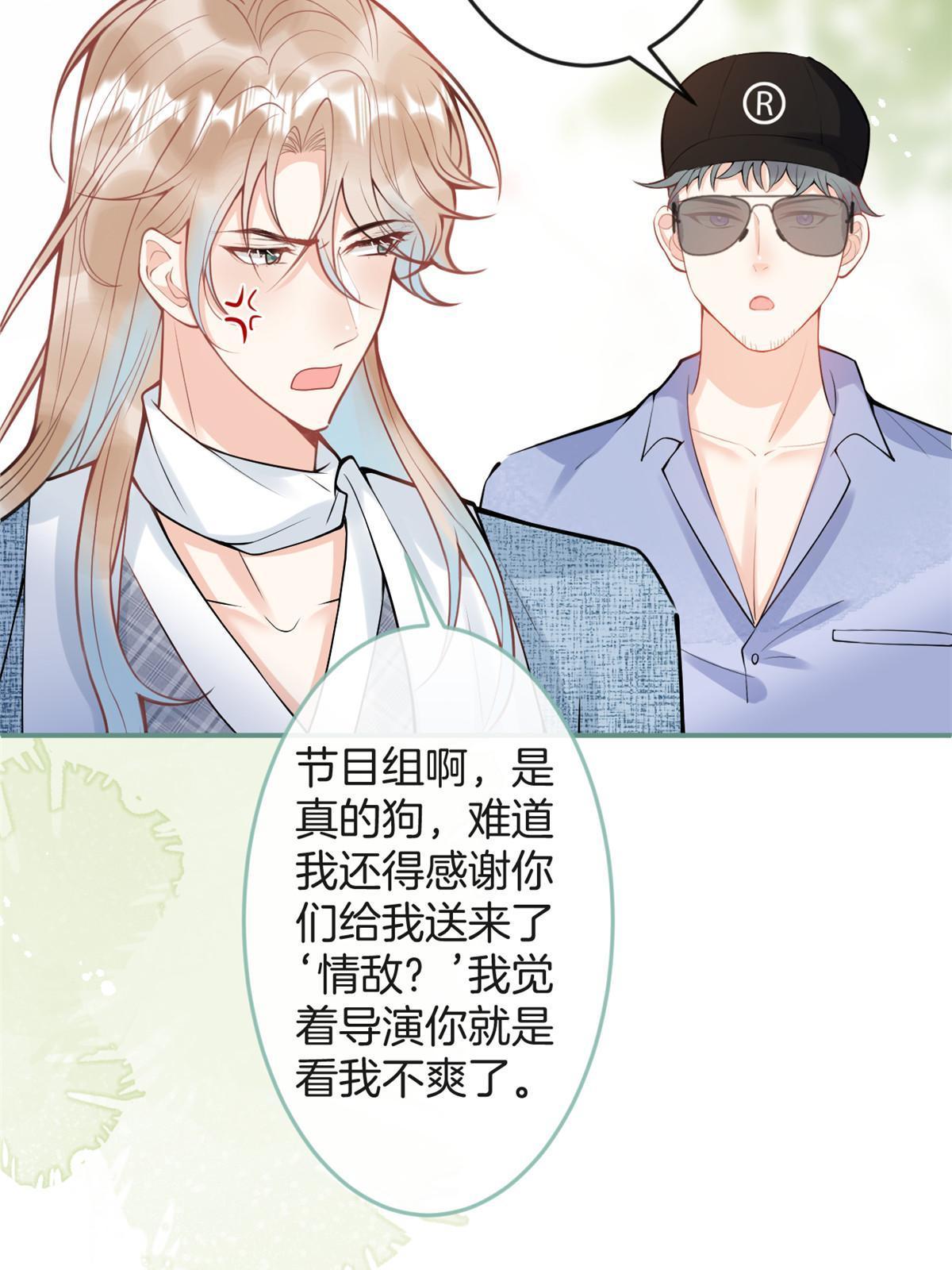 第 47 页